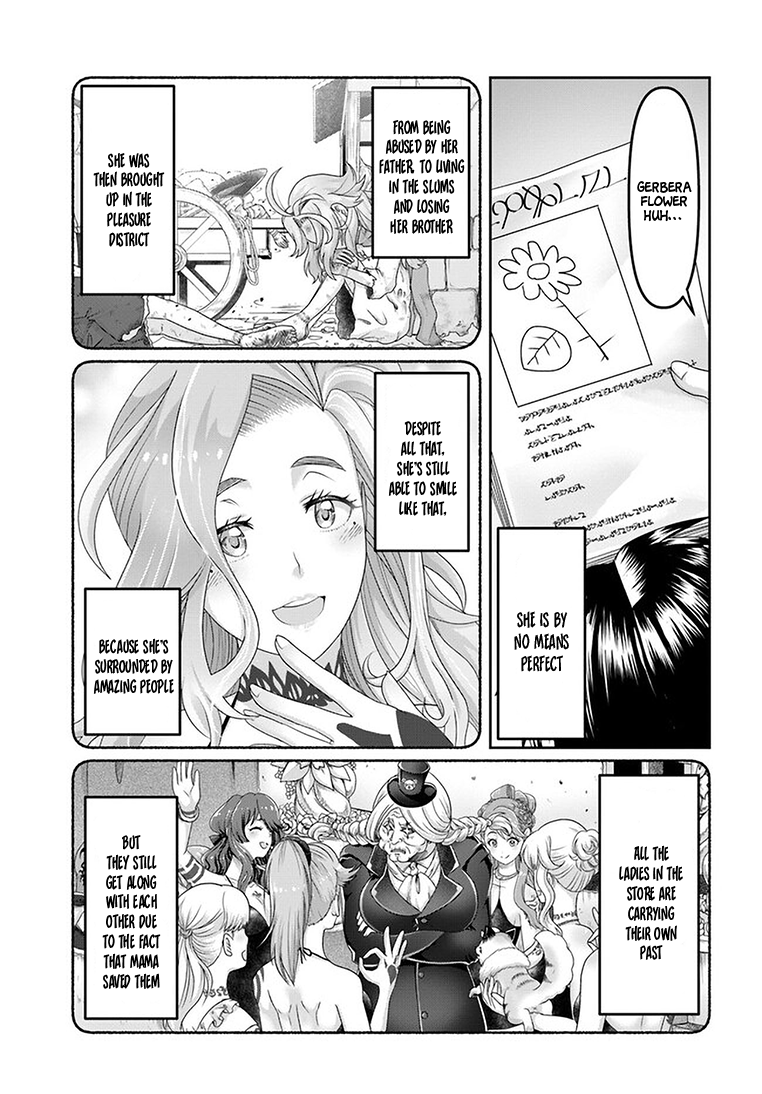 Shoushaman no Isekai Survival ~Zettai Hito to wa Tsurumanee~ Chapter 24 - page 12