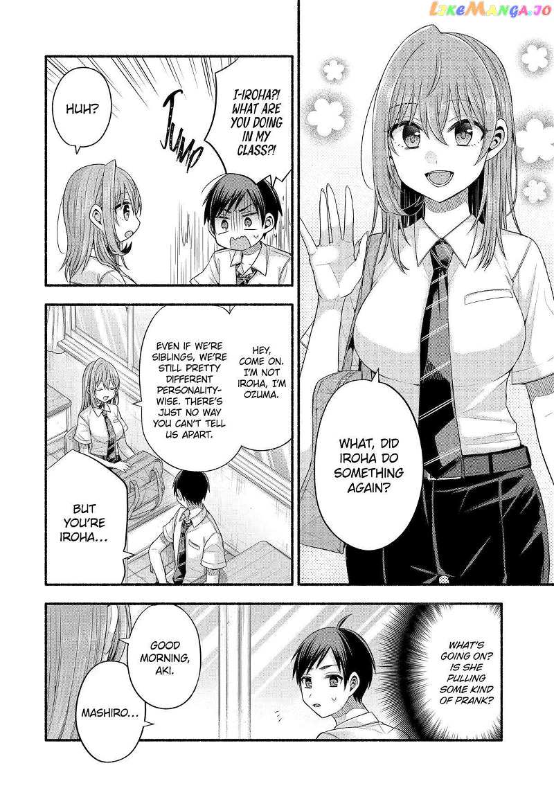 My Friend's Little Sister Is Only Annoying to Me Chapter 34 - page 4