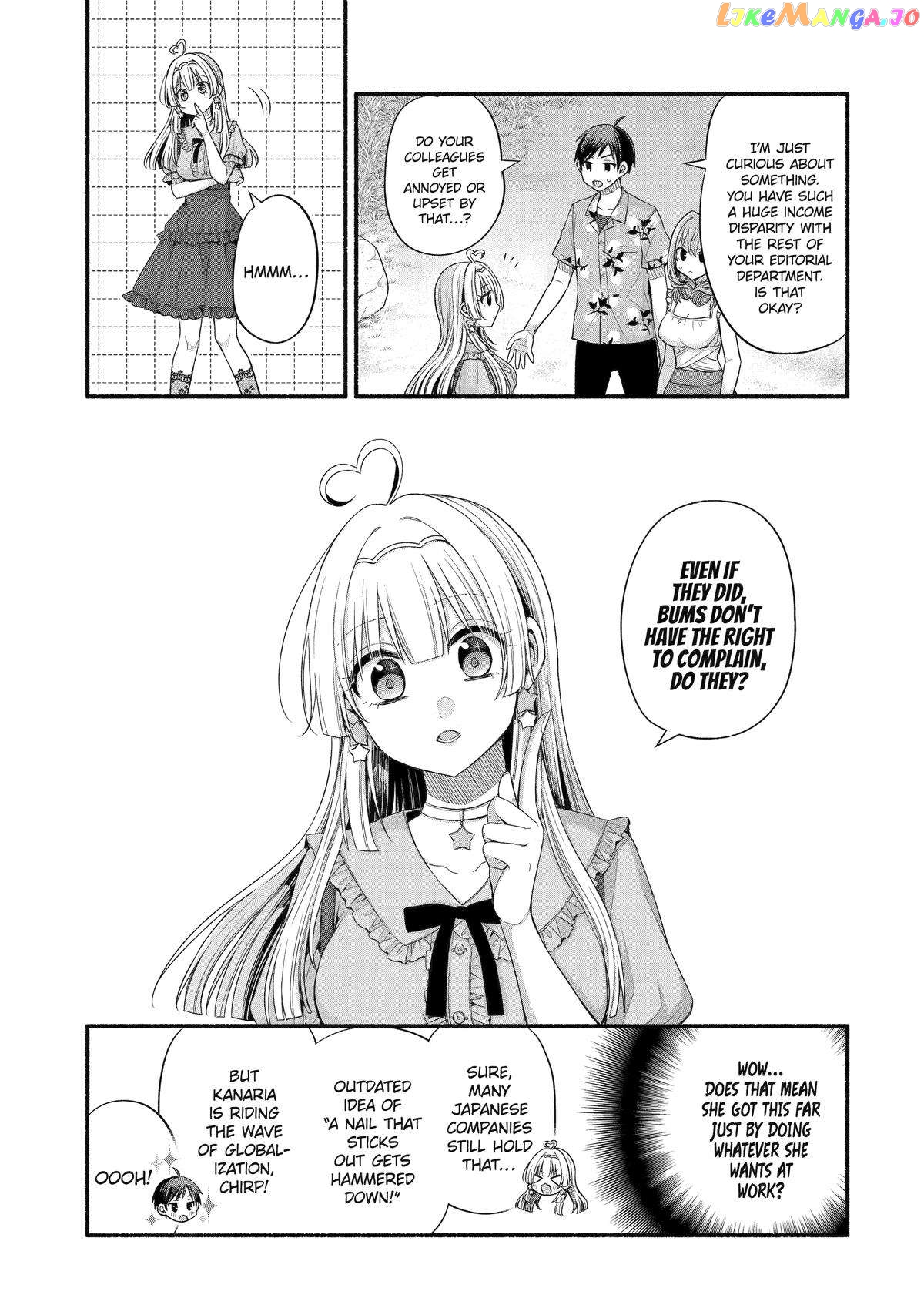 My Friend's Little Sister Is Only Annoying to Me Chapter 34 - page 28