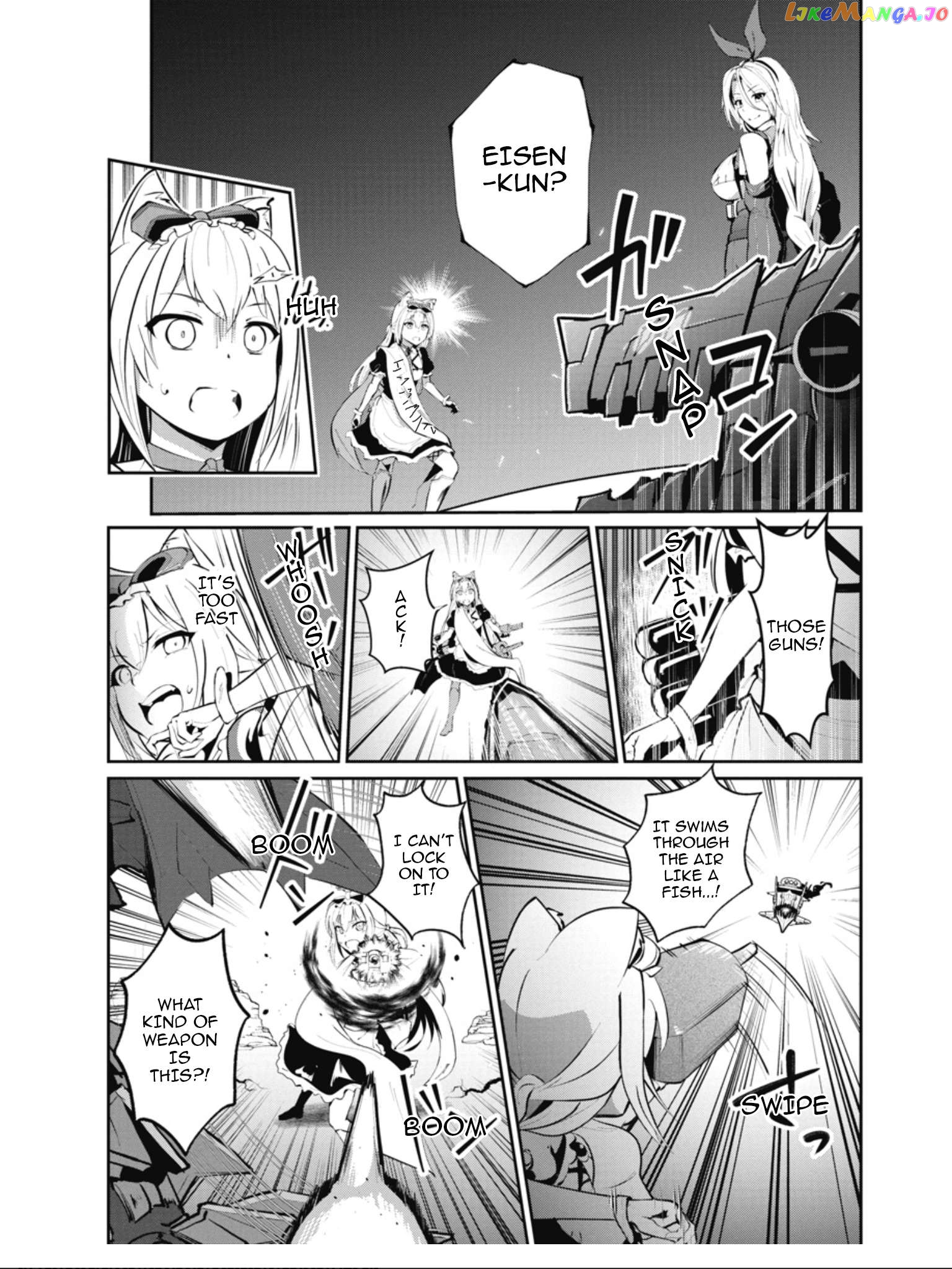 Azur Lane The Animation: Vacations Chapter 18 - page 7