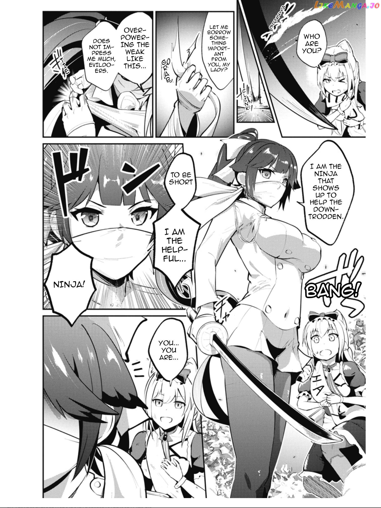 Azur Lane The Animation: Vacations Chapter 18 - page 9