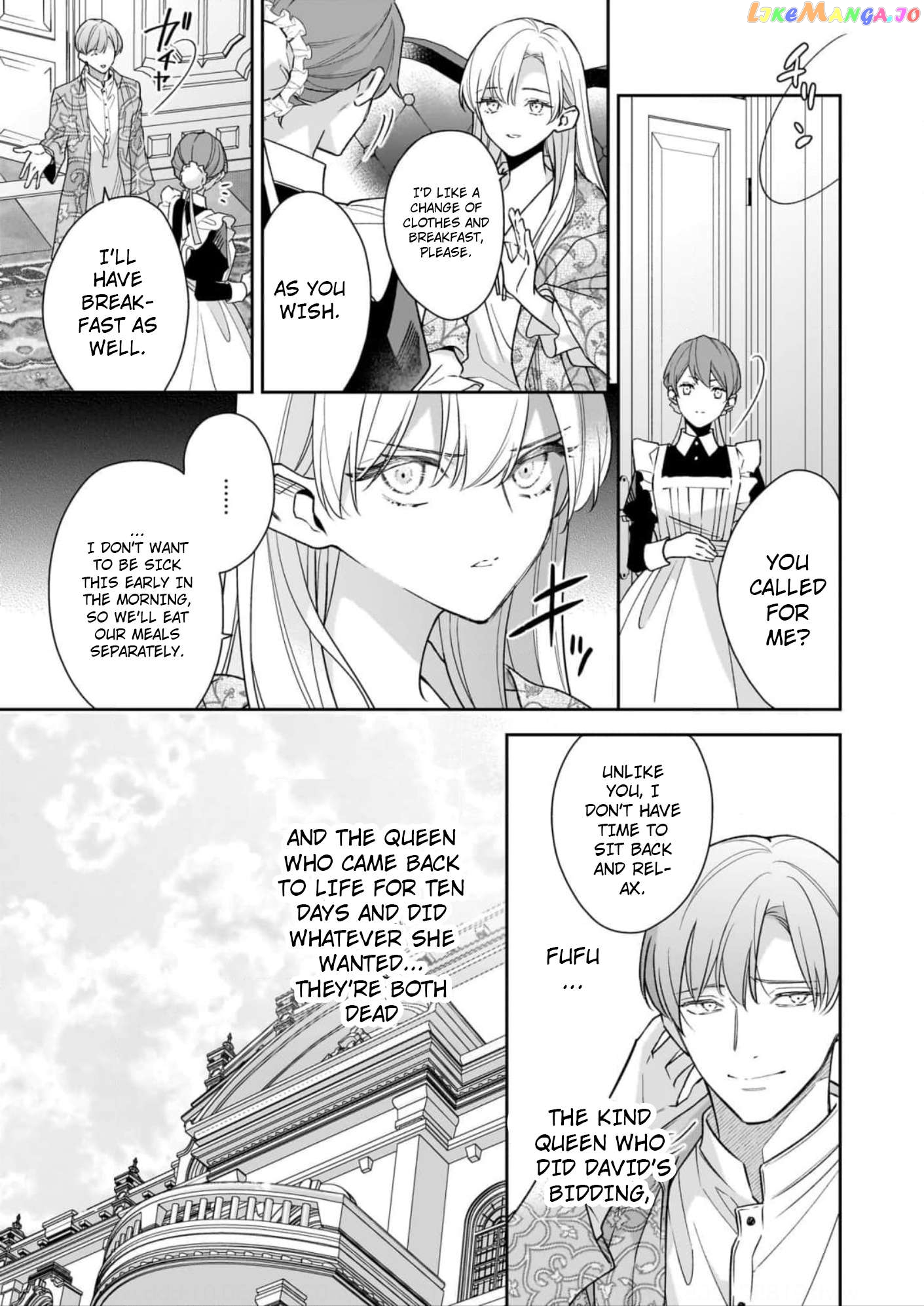 Joou Ophiria yo, Onore no Shi no Nazo wo Toke Chapter 13 - page 29