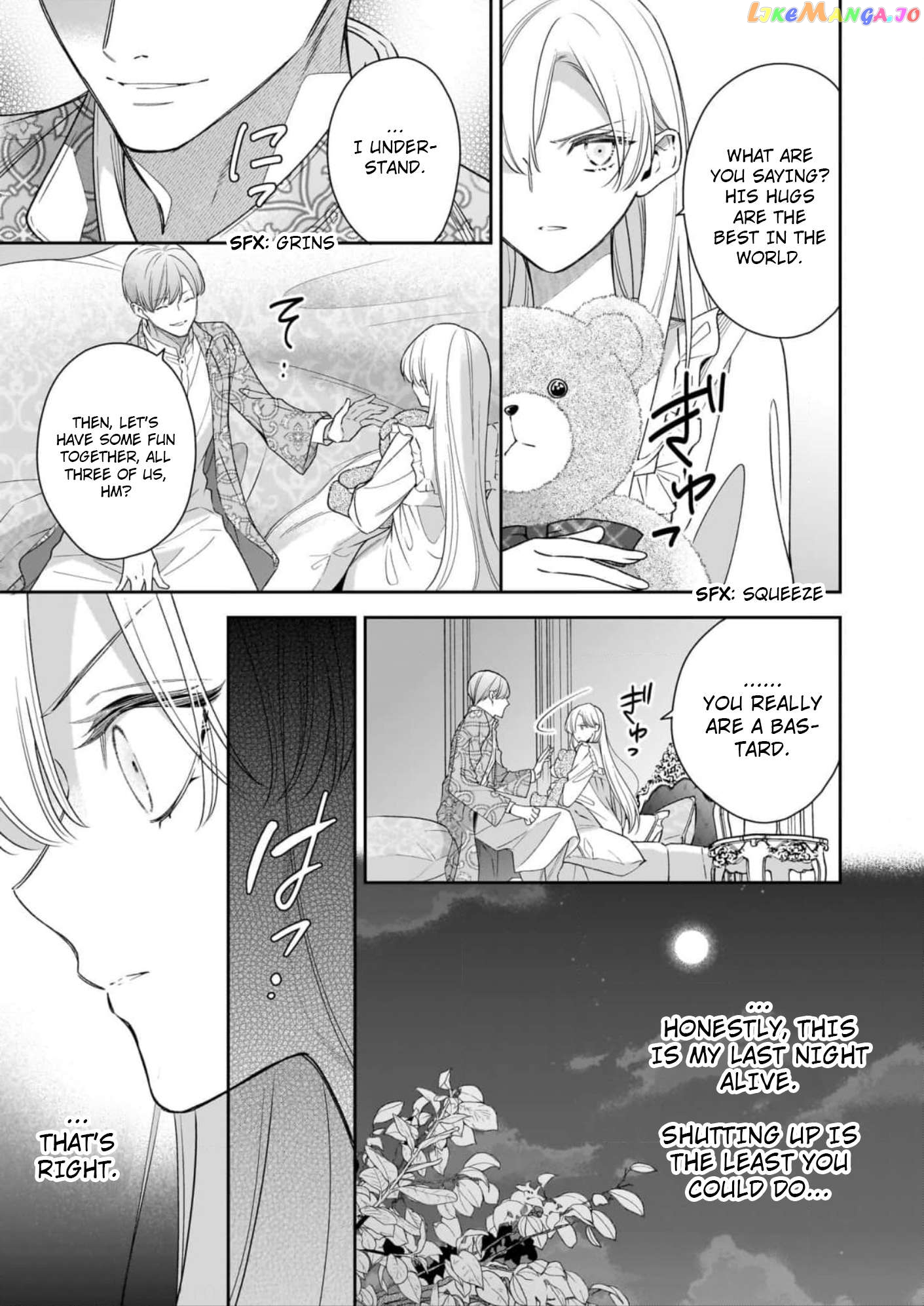 Joou Ophiria yo, Onore no Shi no Nazo wo Toke Chapter 13 - page 9