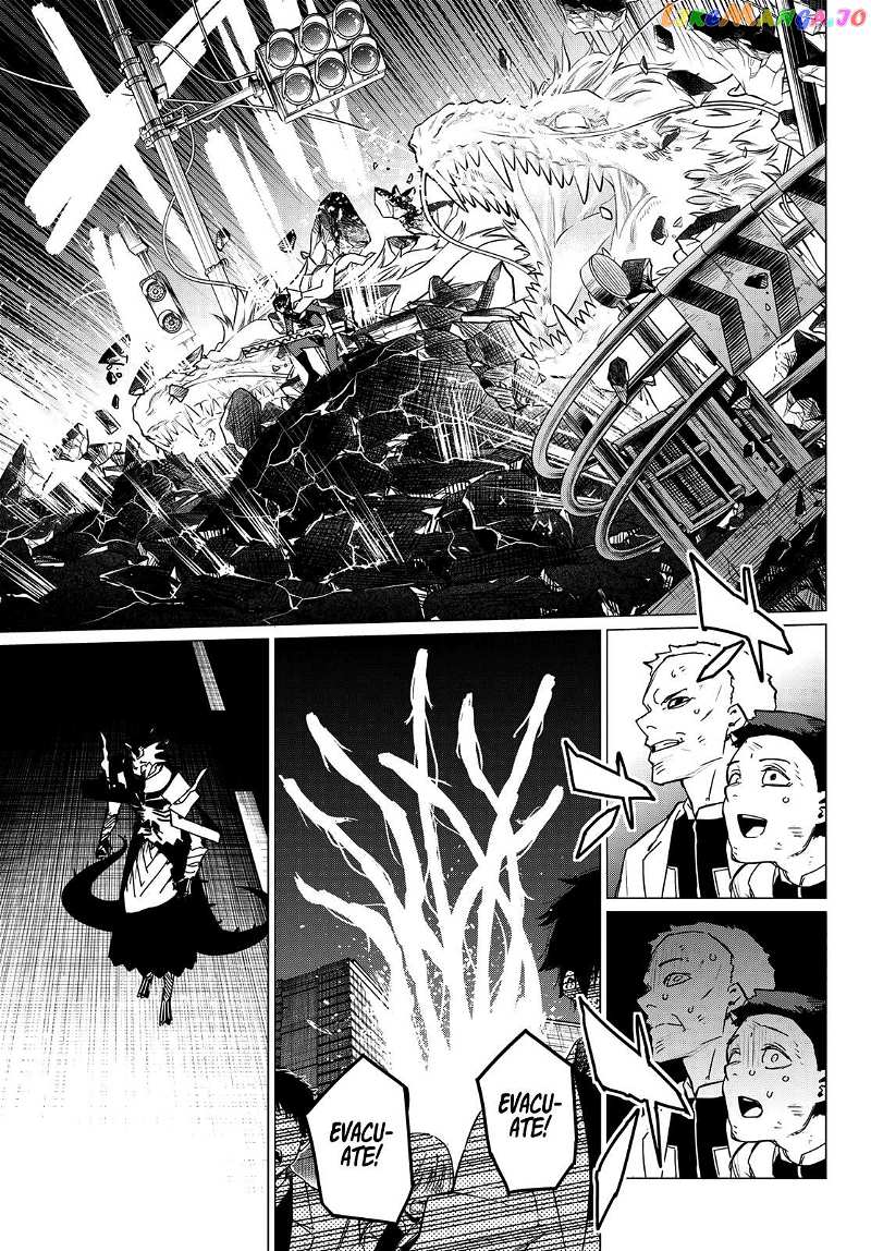 Sentai Daishikkaku Chapter 116 - page 6