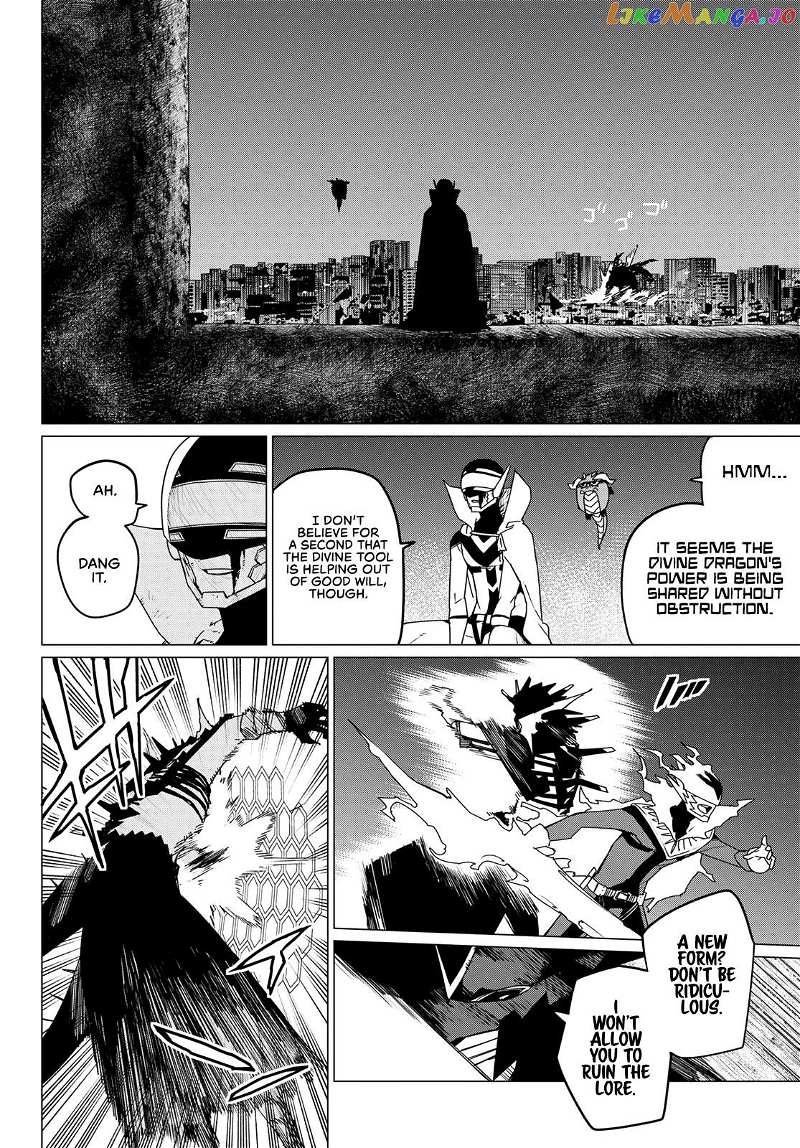 Sentai Daishikkaku Chapter 117 - page 2