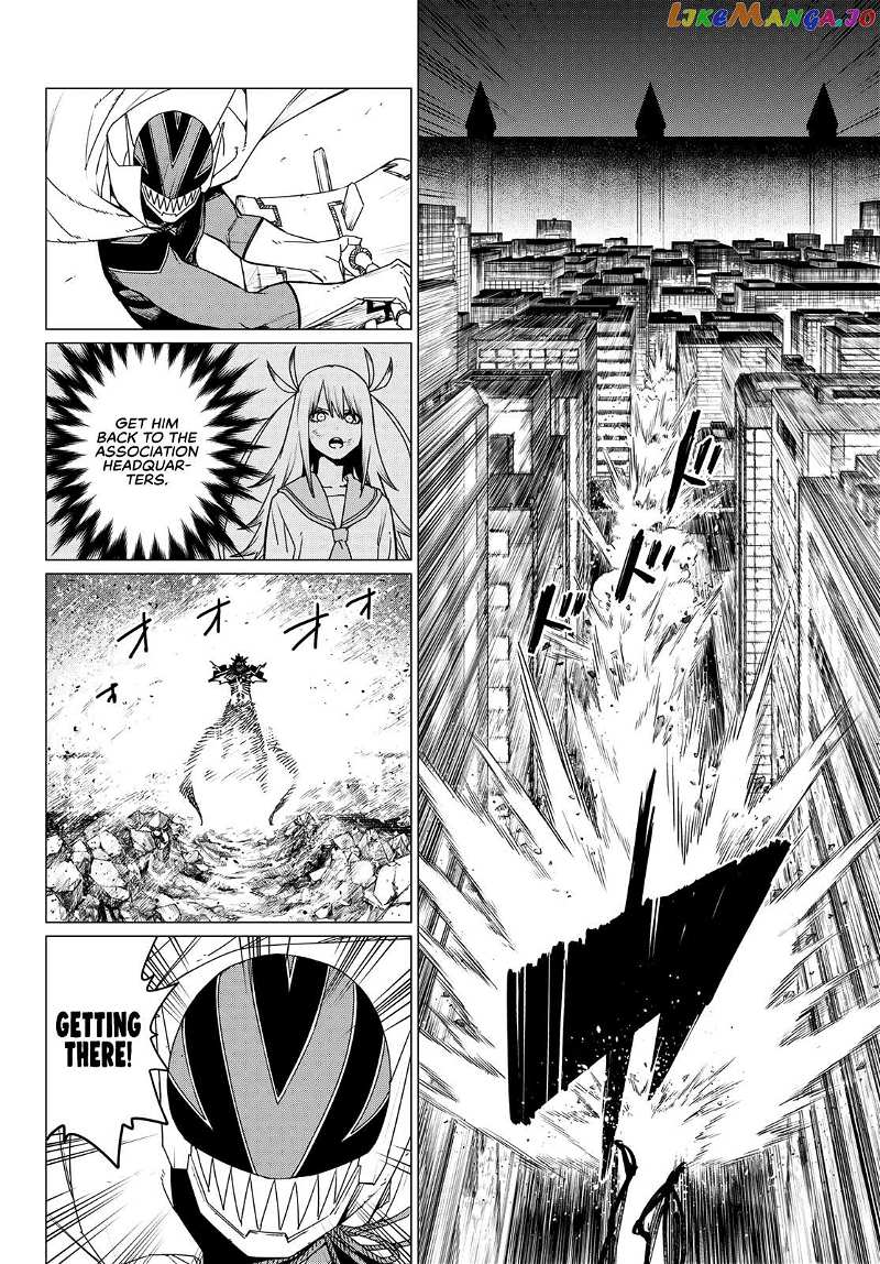 Sentai Daishikkaku Chapter 117 - page 5