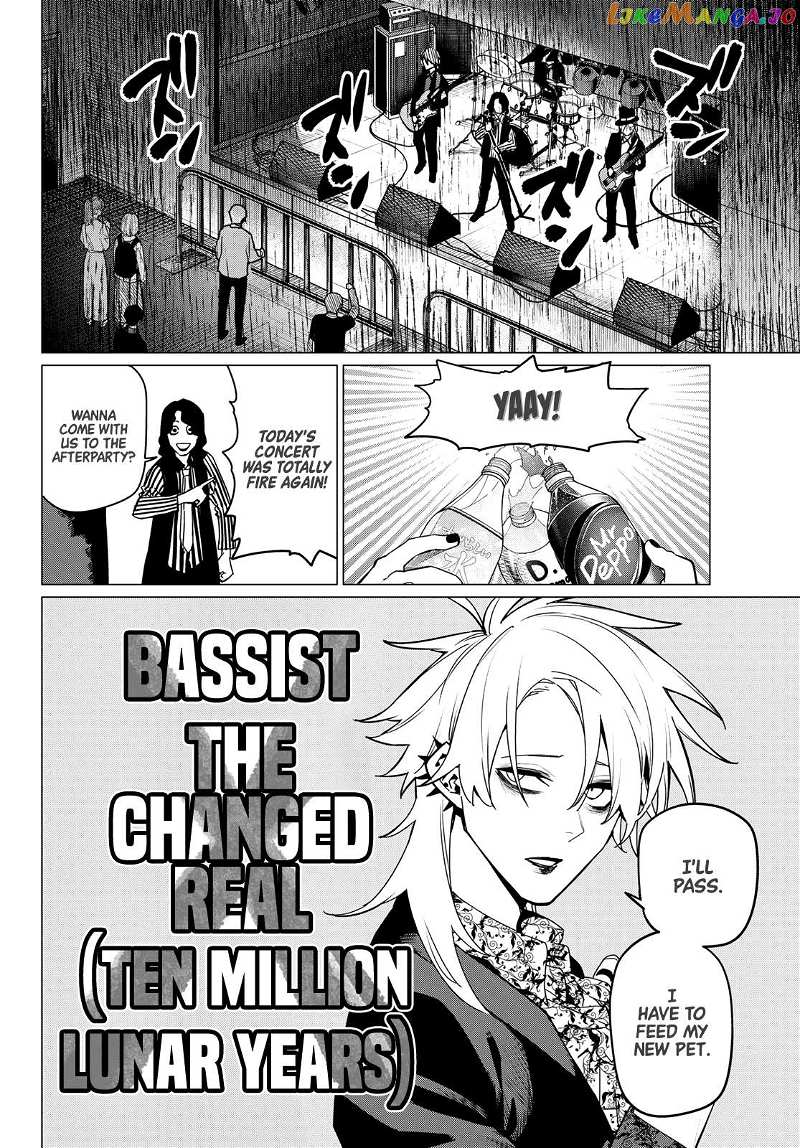 Sentai Daishikkaku Chapter 117 - page 9