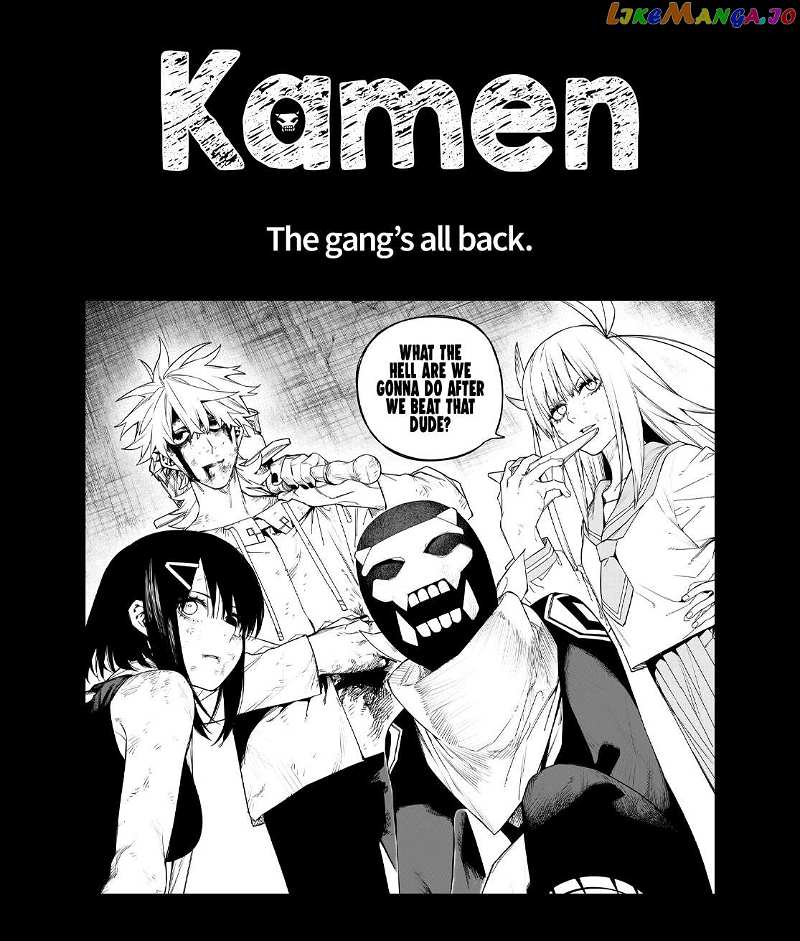 Sentai Daishikkaku Chapter 119 - page 18