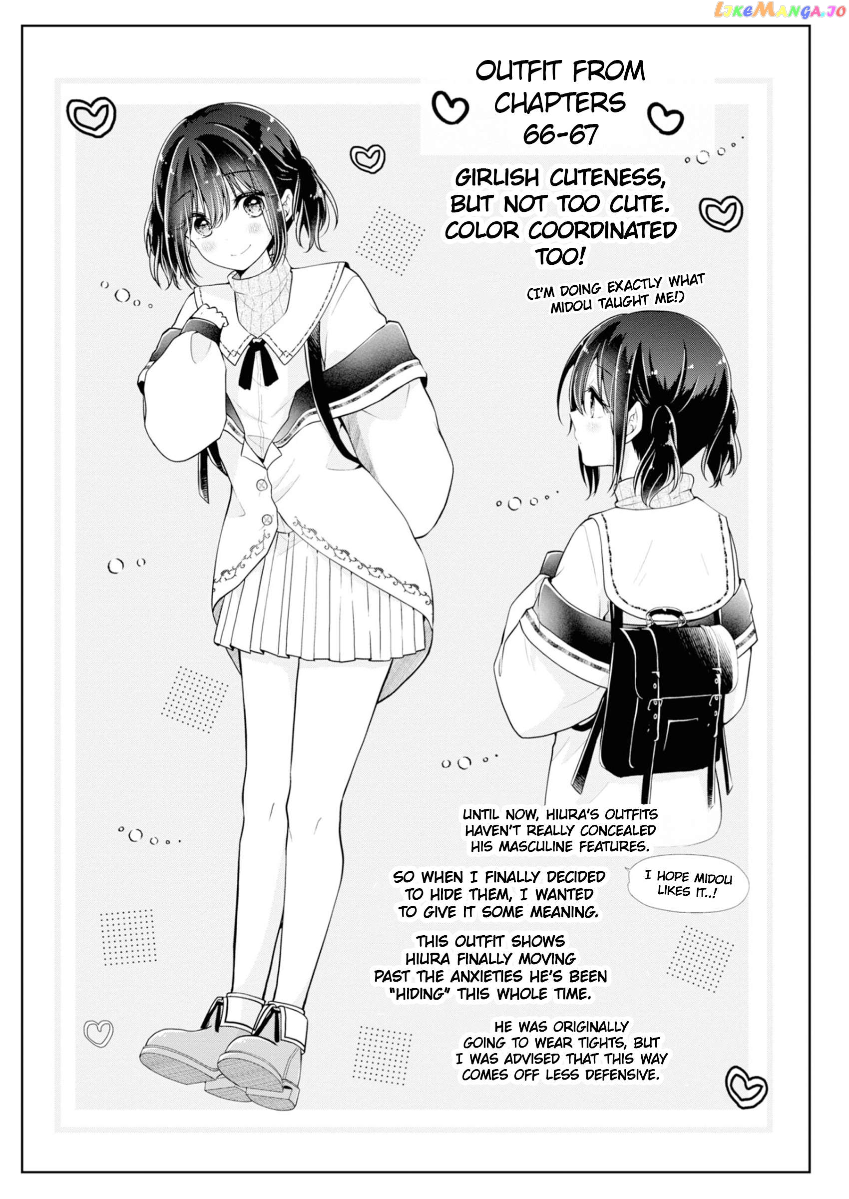 I Turned My Childhood Friend (♂) Into A Girl Chapter 67.5 - page 4