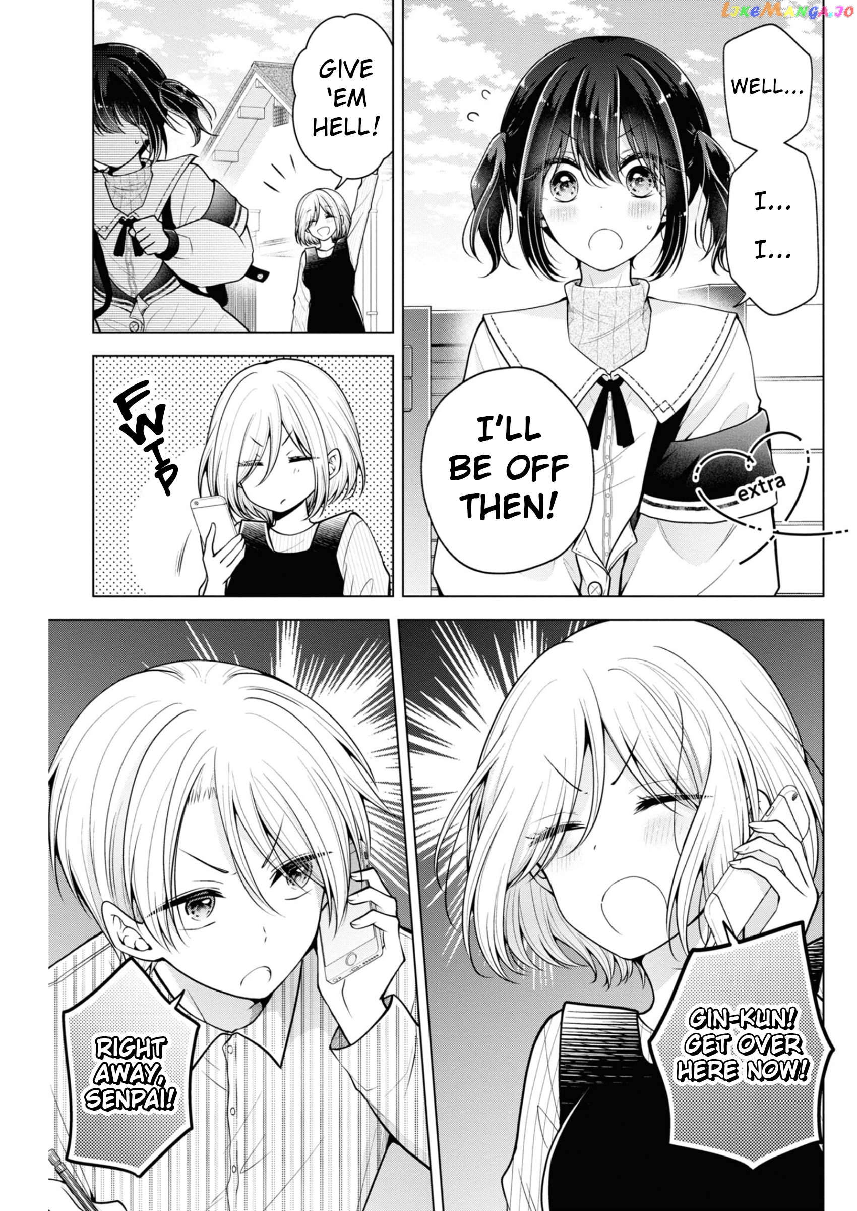 I Turned My Childhood Friend (♂) Into A Girl Chapter 67.5 - page 6