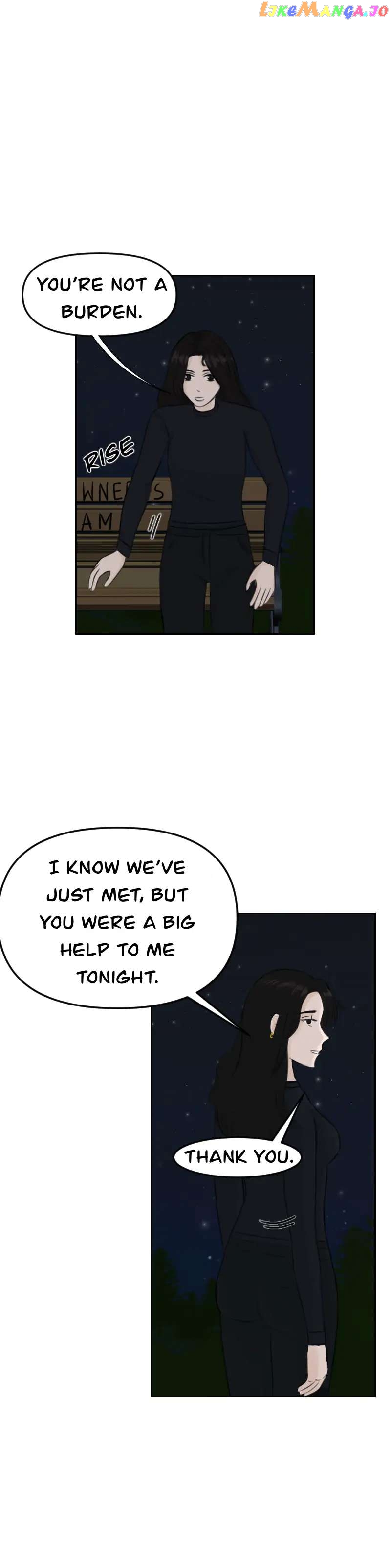 The dating swamp Chapter 9 - page 7