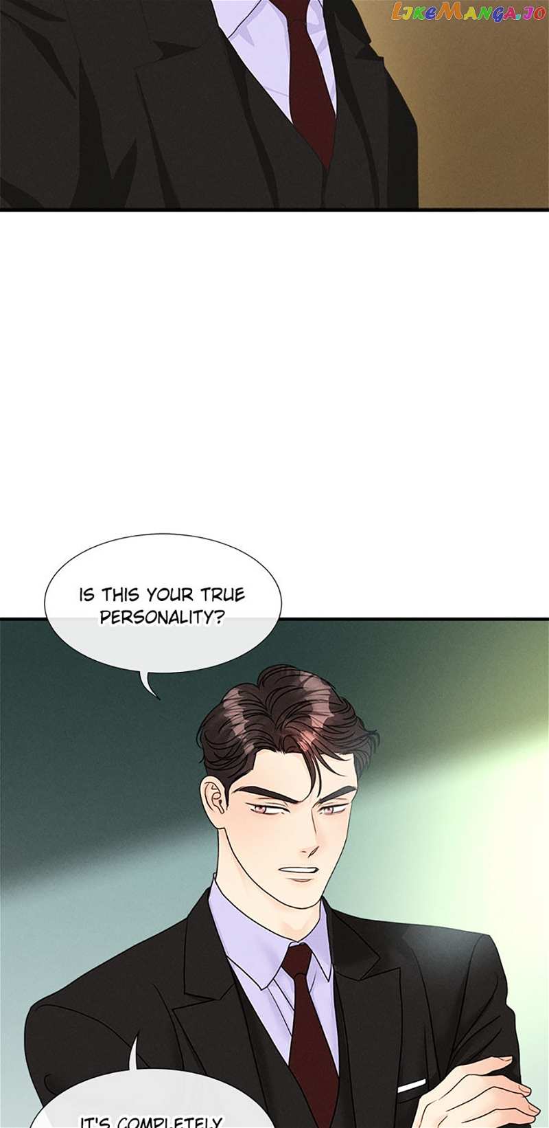 Personal Preference Chapter 39 - page 4