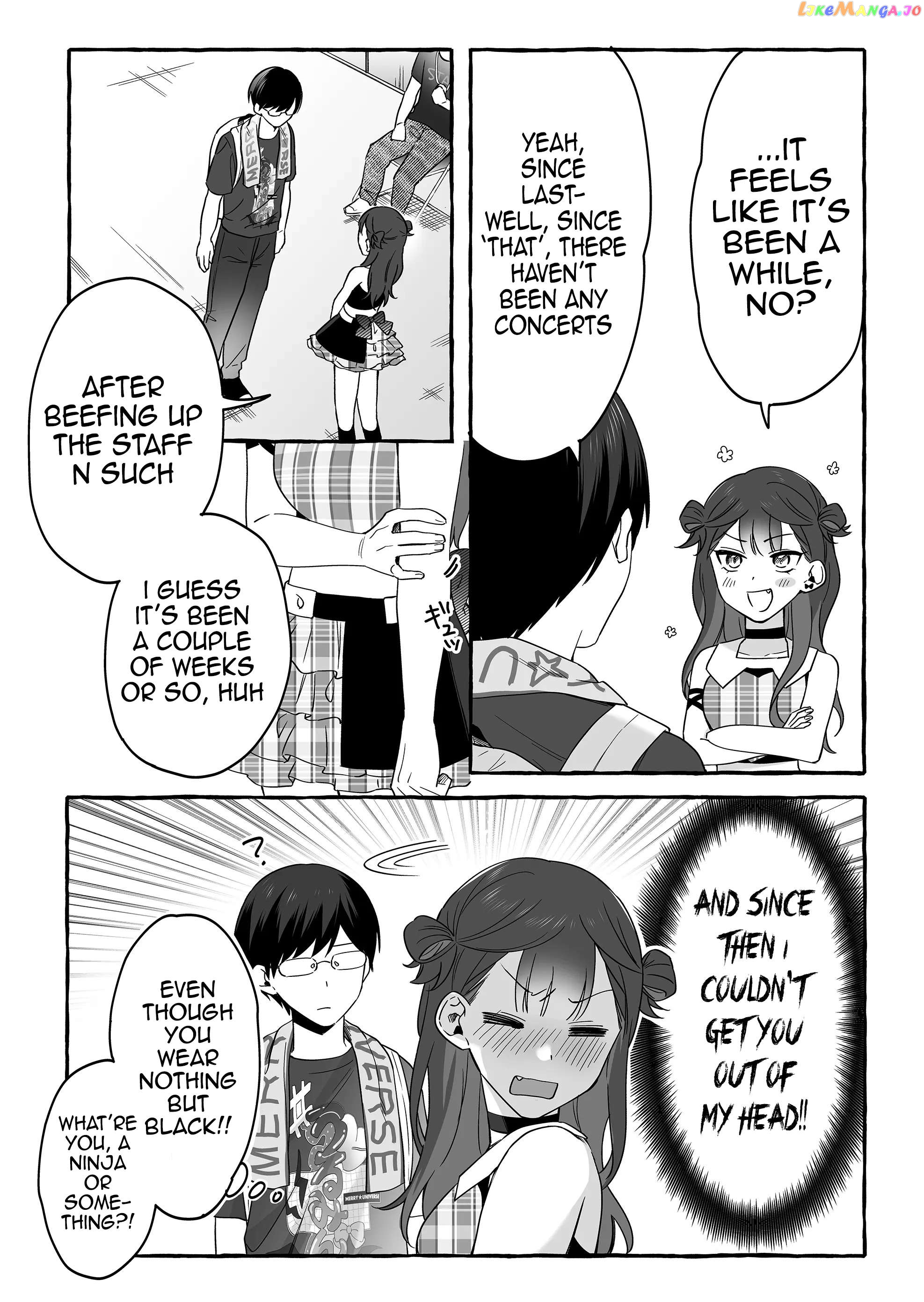 The Useless Idol and Her Only Fan in the World Chapter 15 - page 2