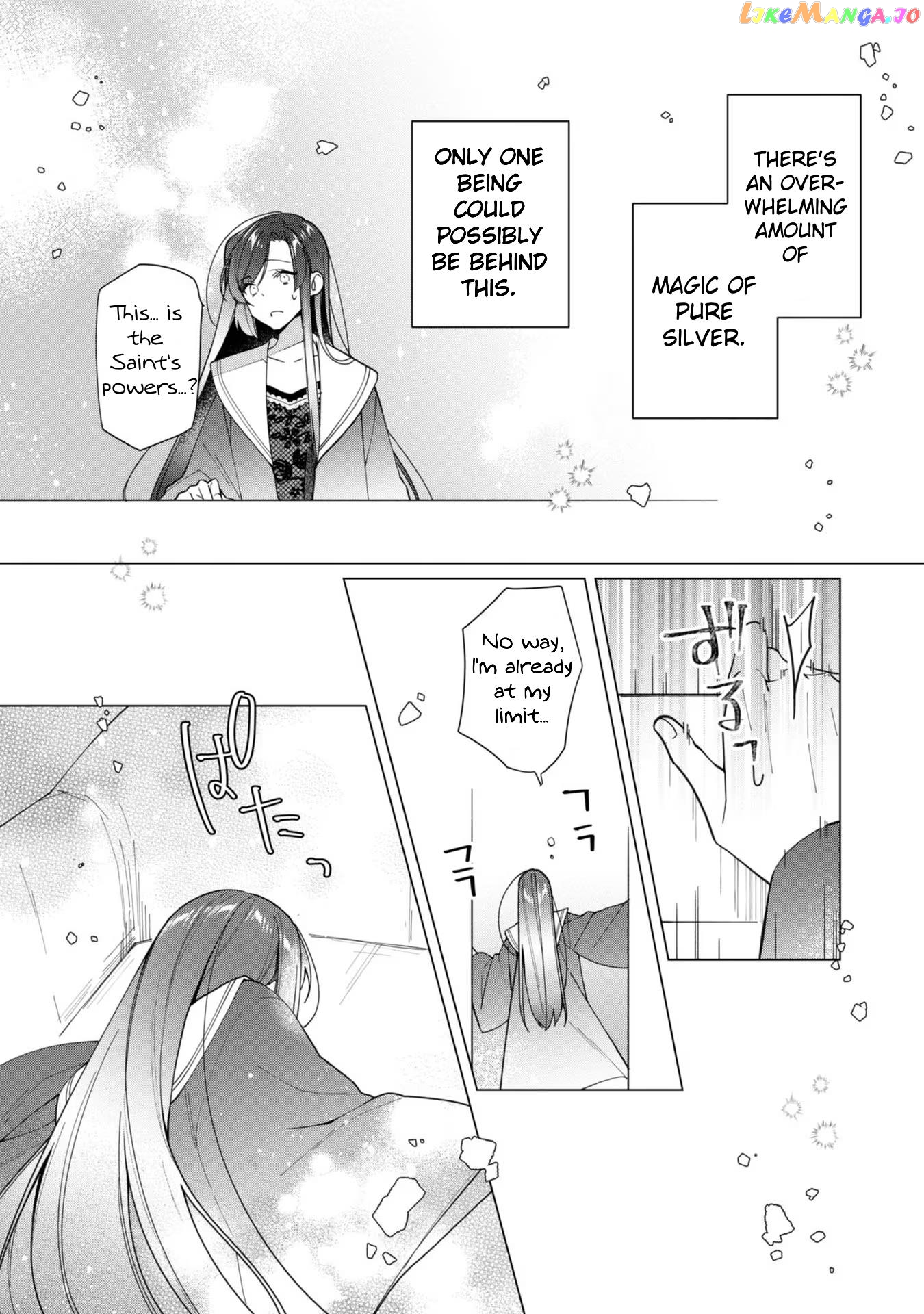 Heroine? Saint? No, I'm An All-Works Maid ! Chapter 13 - page 4