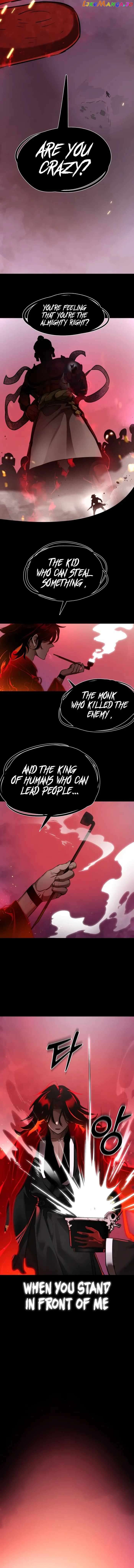 Reincarnation Path of The Underworld King chapter 1 - page 6