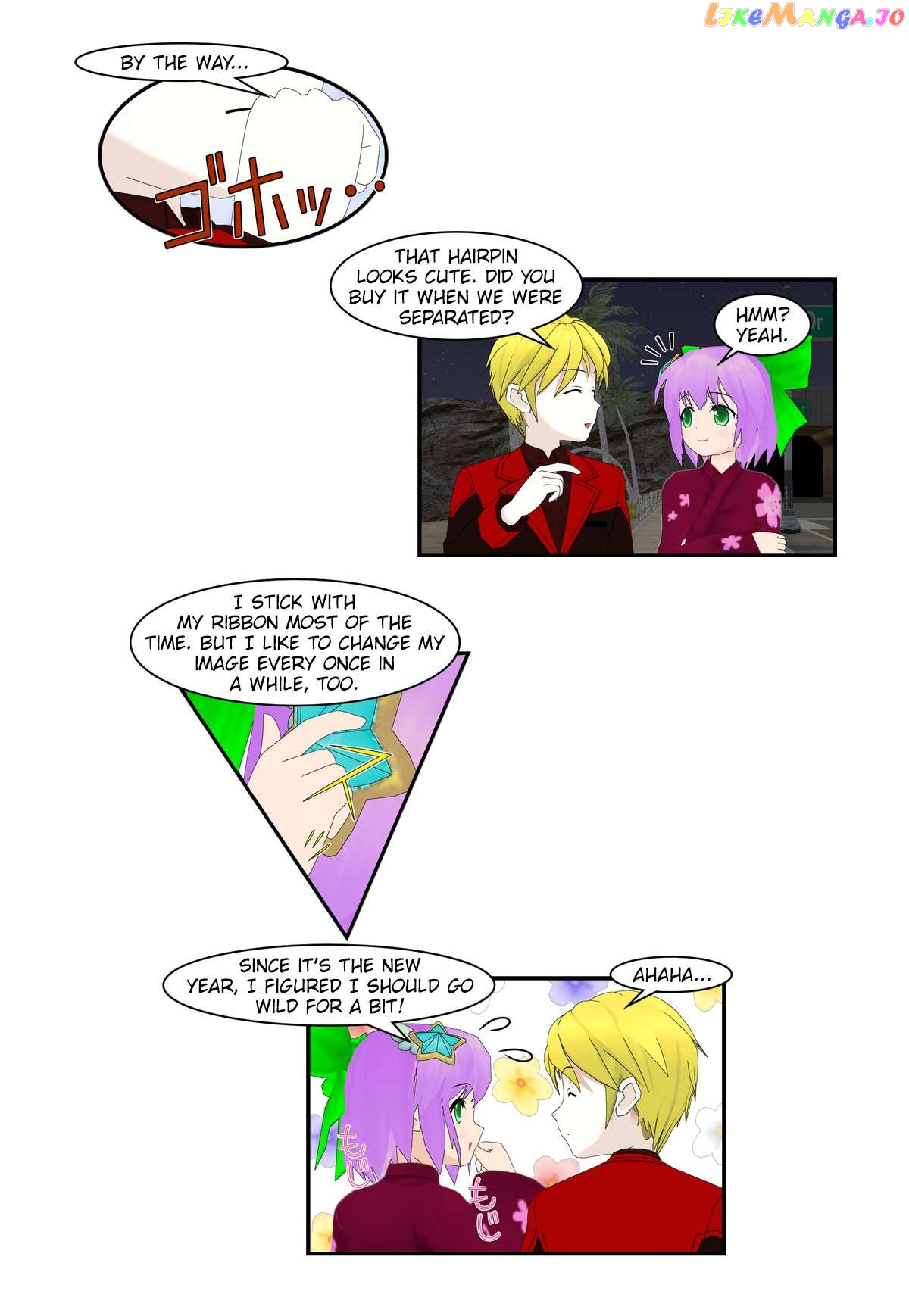 It Started With A Wi-Fi Network Name Chapter 41 - page 27