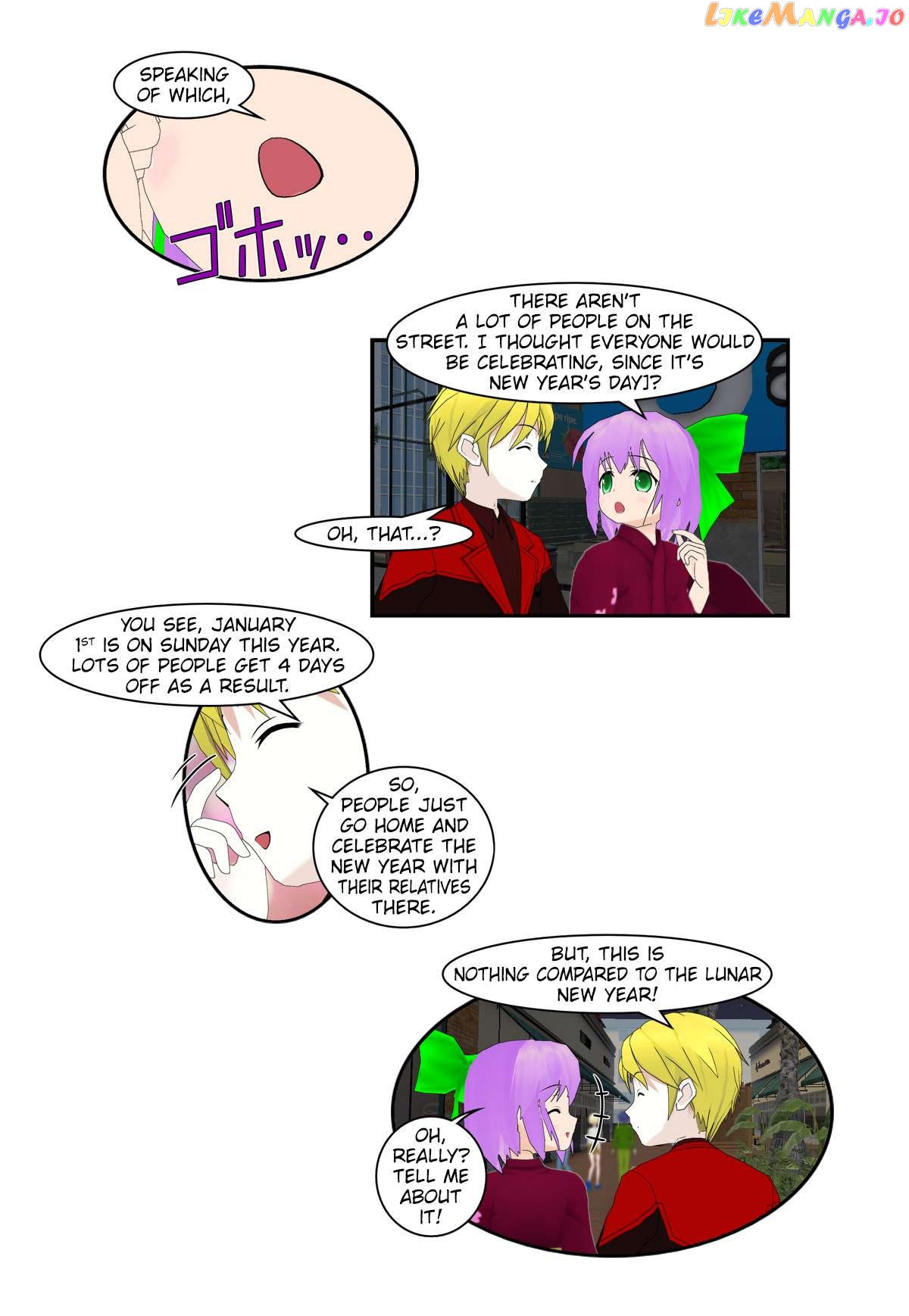It Started With A Wi-Fi Network Name Chapter 41 - page 8