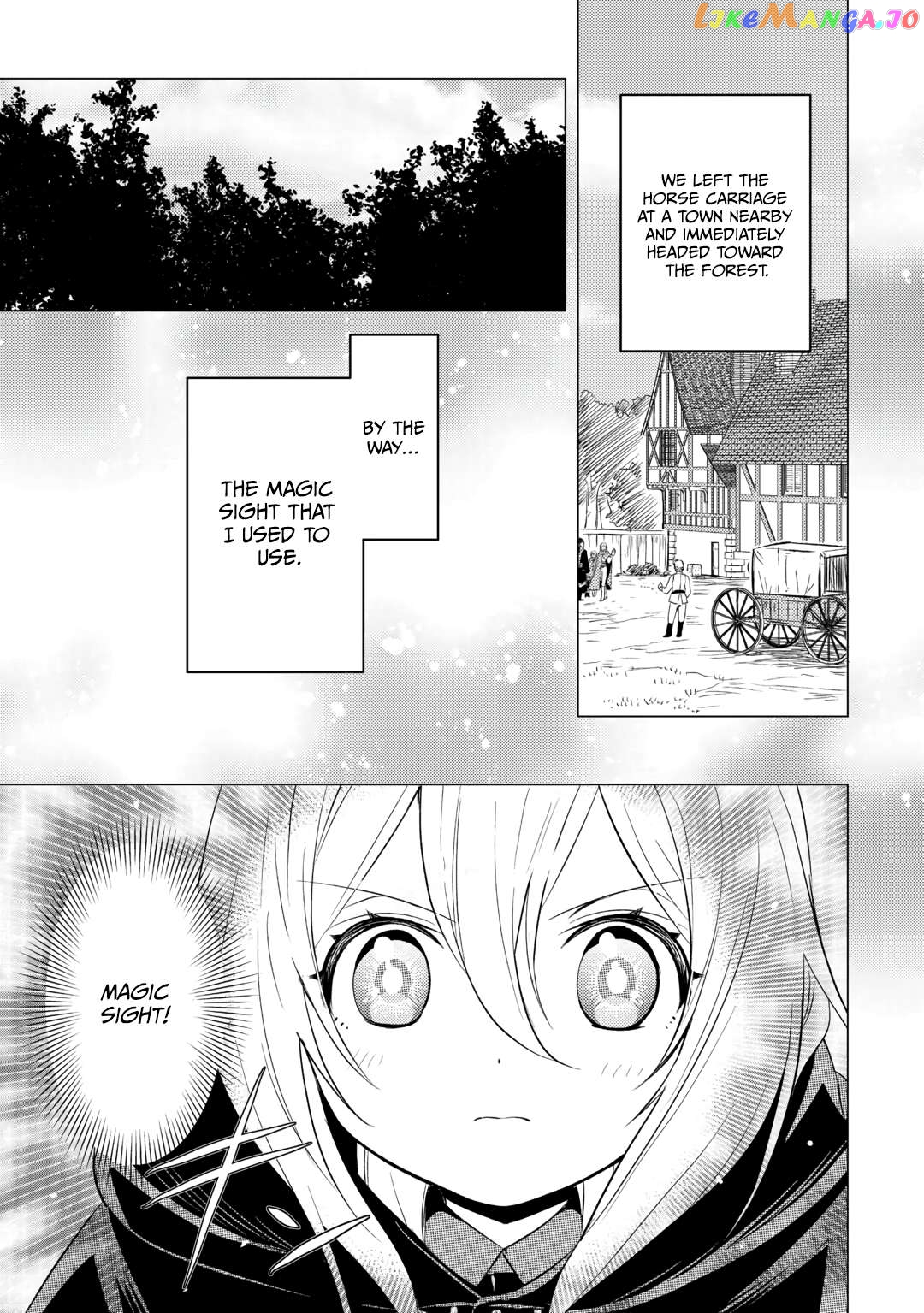 Blind Girl Isekai Chapter 17 - page 3