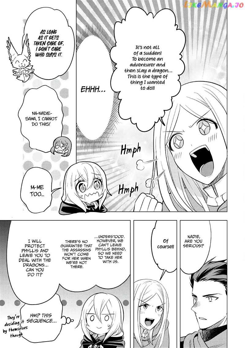 Blind Girl Isekai Chapter 17 - page 23