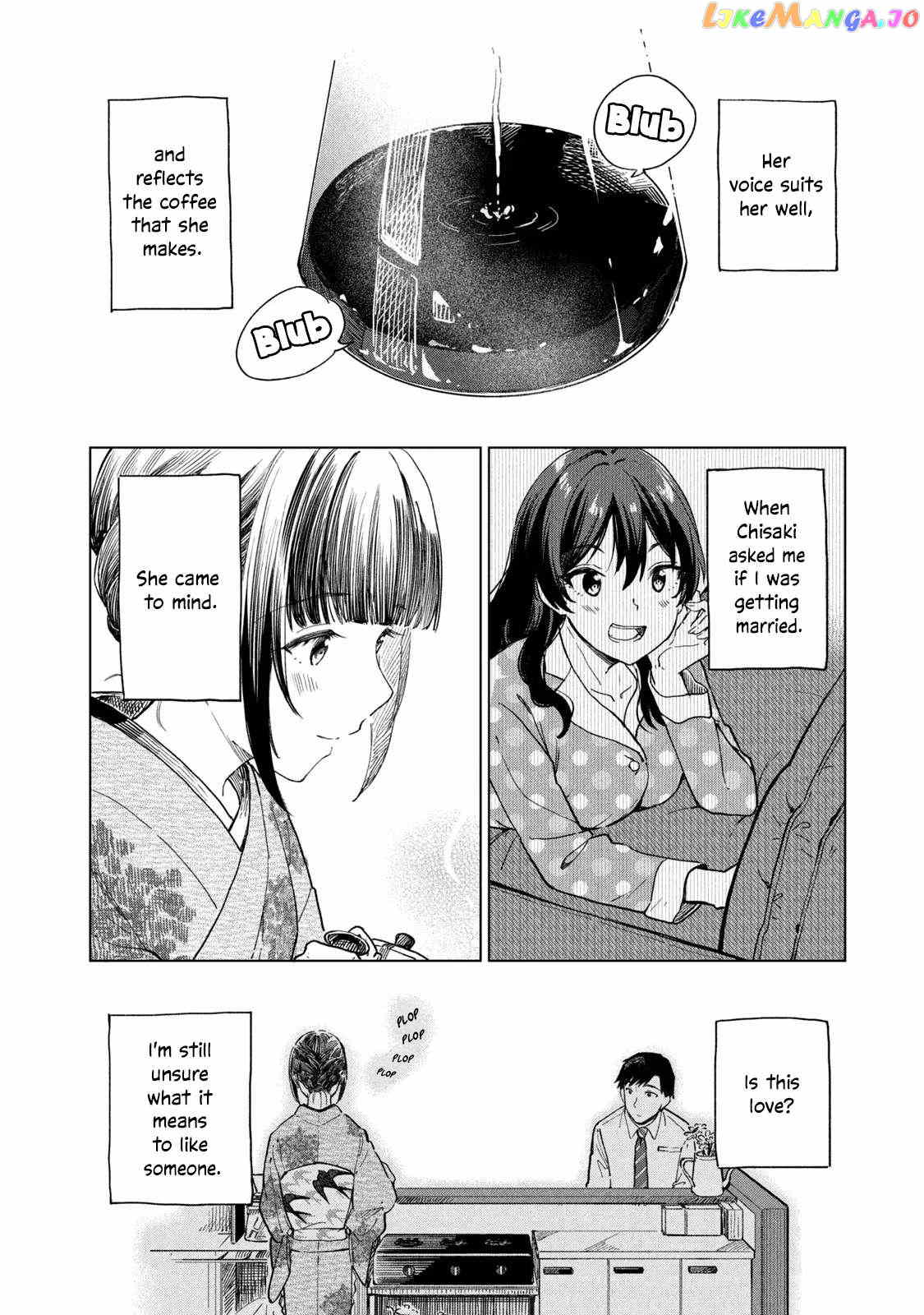 Coffee wo Shizuka ni Chapter 16 - page 12