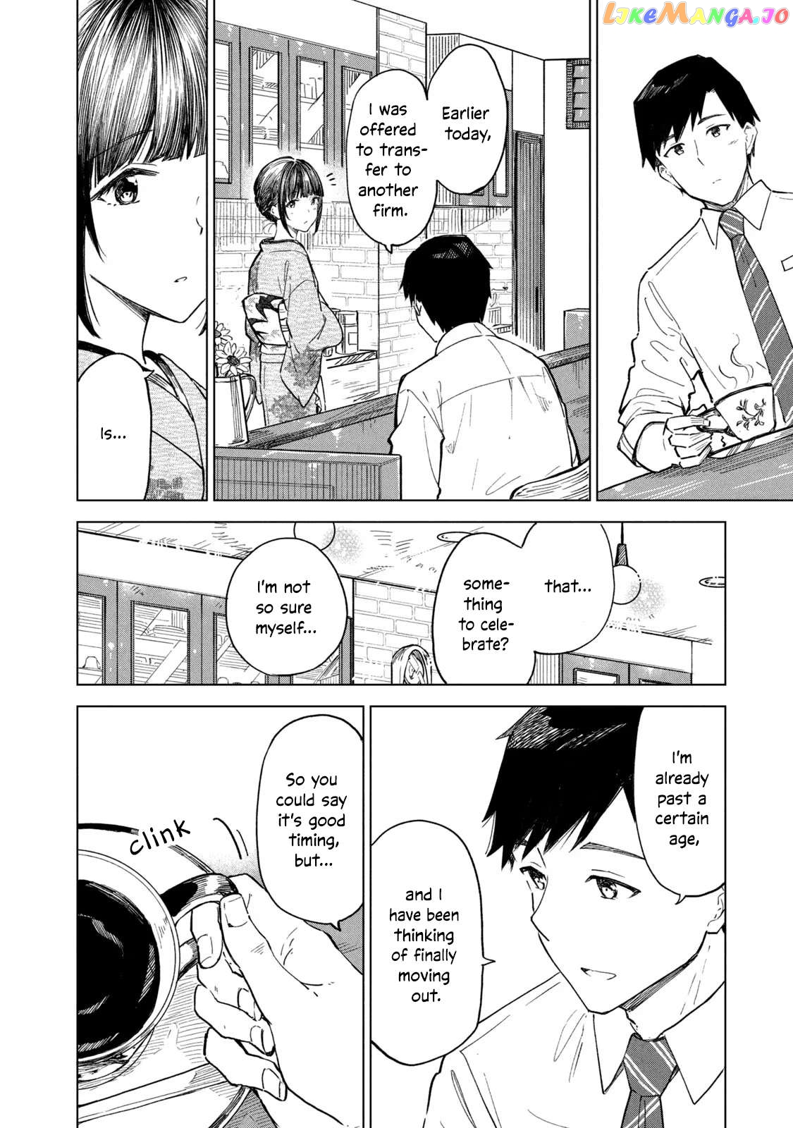Coffee wo Shizuka ni Chapter 16 - page 14