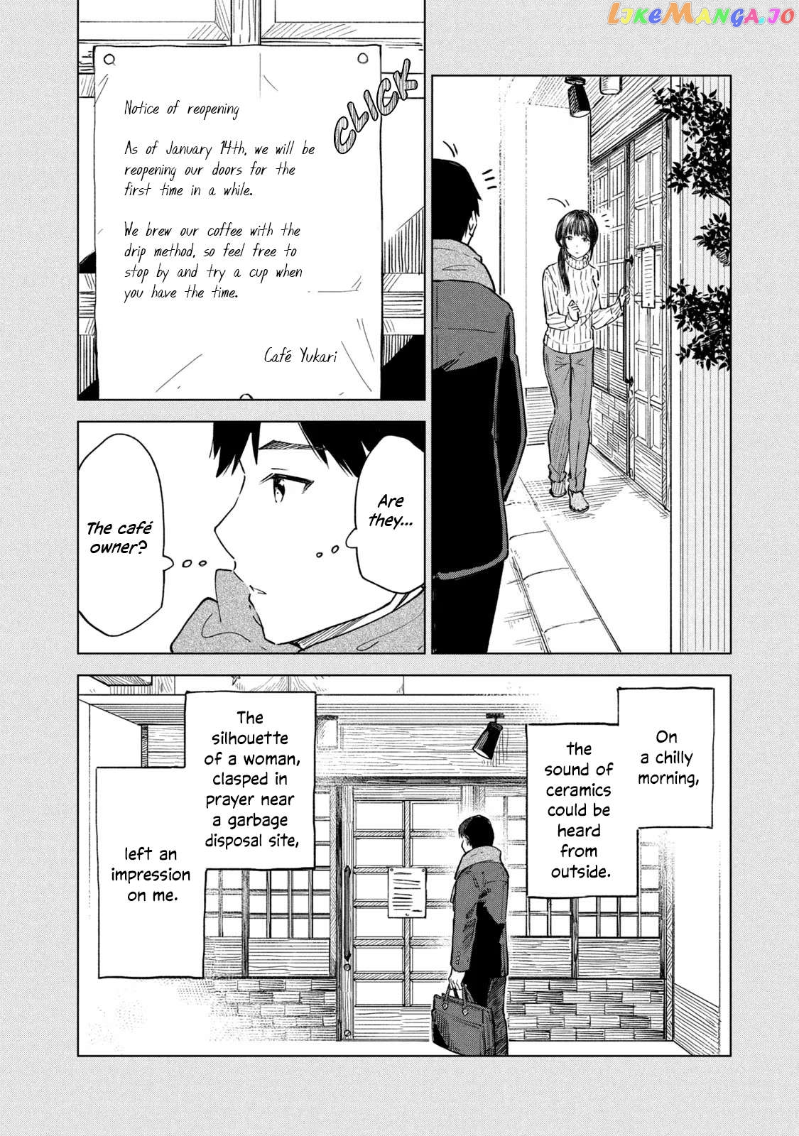 Coffee wo Shizuka ni Chapter 16 - page 6