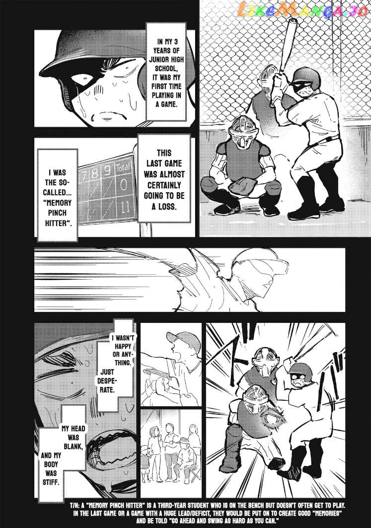 1F No Kishi Chapter 30 - page 4