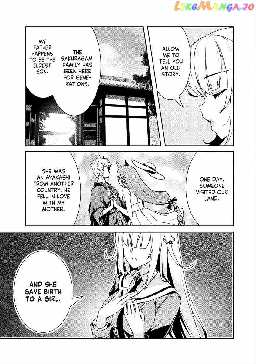 Ayame-Senpai Wa Boku To Himitsu No Keiyaku Wo Chapter 17 - page 16