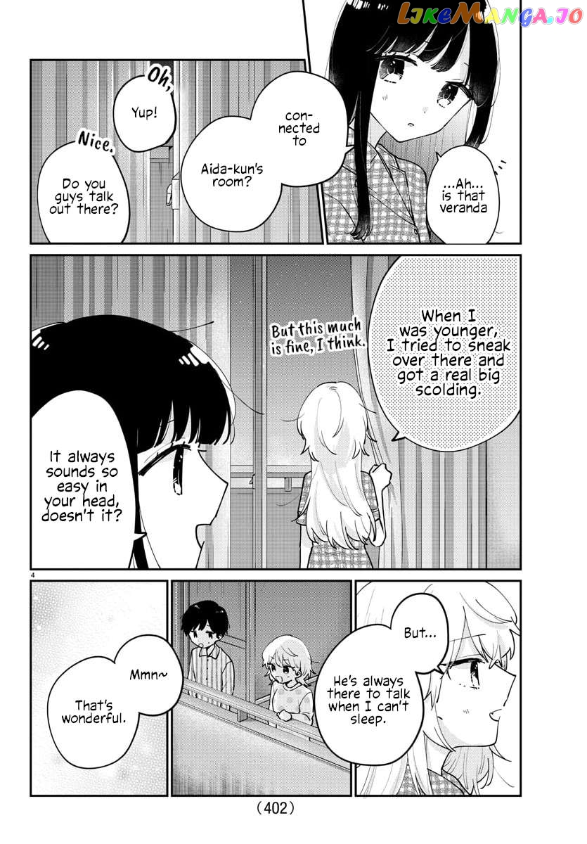 My Princess Childhood Friend Chapter 47 - page 4