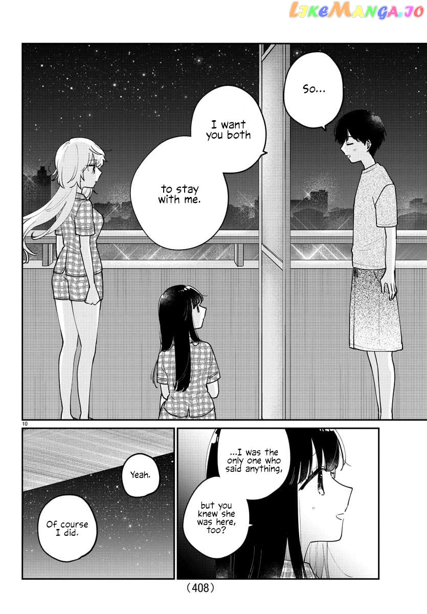 My Princess Childhood Friend Chapter 47 - page 10