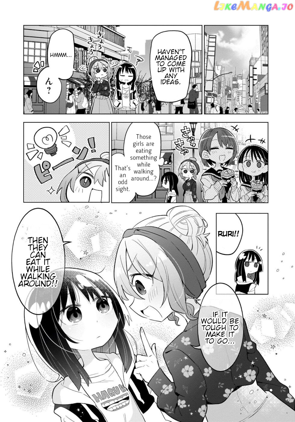 Sweets, Elf, And A High School Girl Chapter 6 - page 13