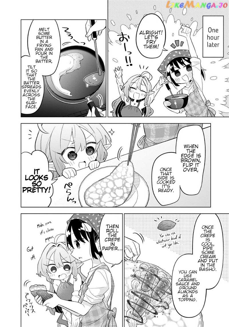 Sweets, Elf, And A High School Girl Chapter 6 - page 16