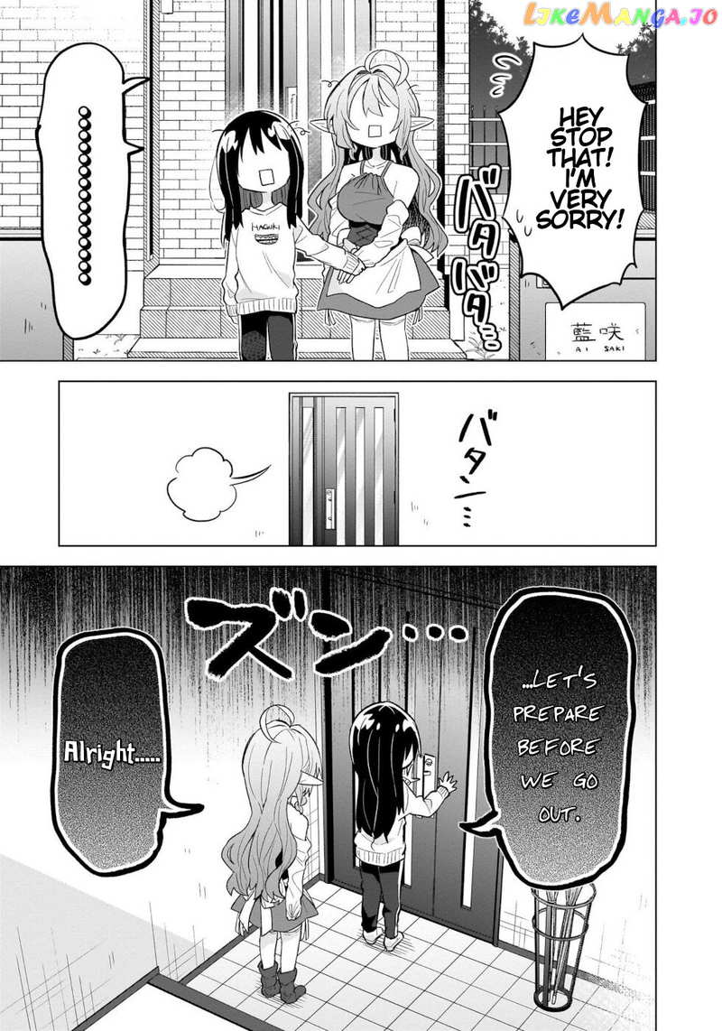 Sweets, Elf, And A High School Girl Chapter 6 - page 3