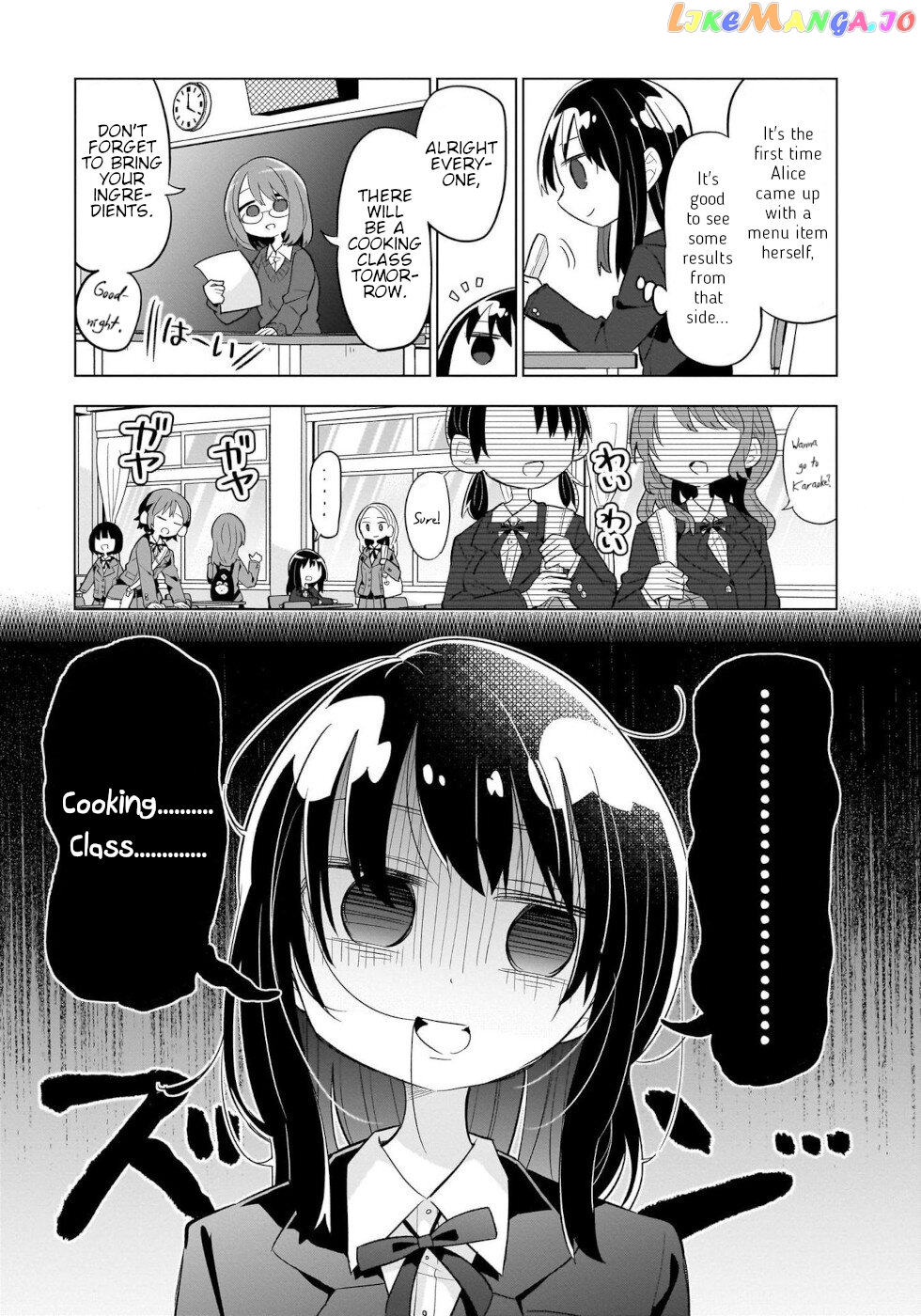 Sweets, Elf, And A High School Girl Chapter 6 - page 21