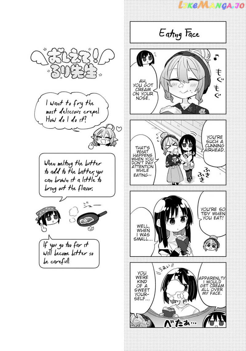 Sweets, Elf, And A High School Girl Chapter 6 - page 22