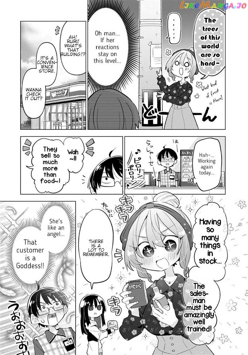 Sweets, Elf, And A High School Girl Chapter 6 - page 7