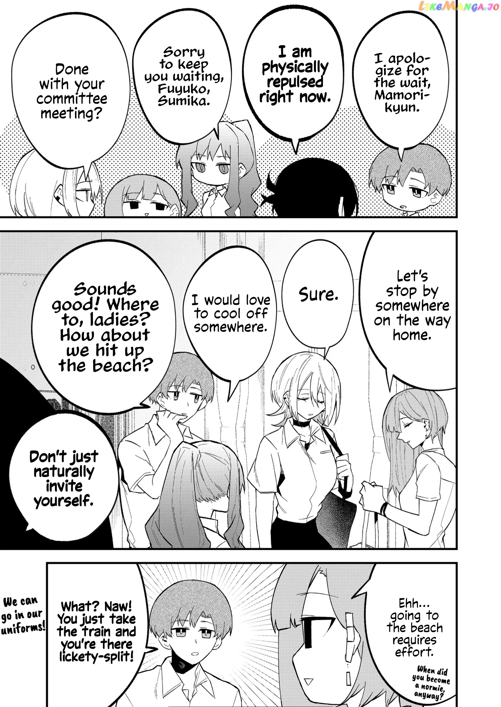 Wolf-Chan Wa Sumashitai Chapter 25 - page 5