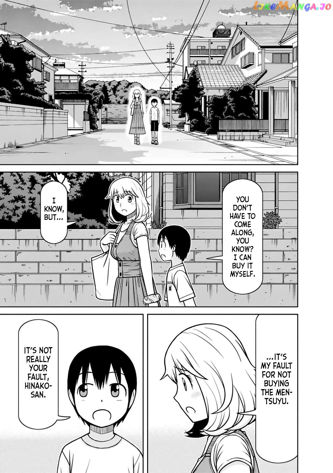 Mitsuba-Kun Wa Aniyome-San To Chapter 18 - page 13