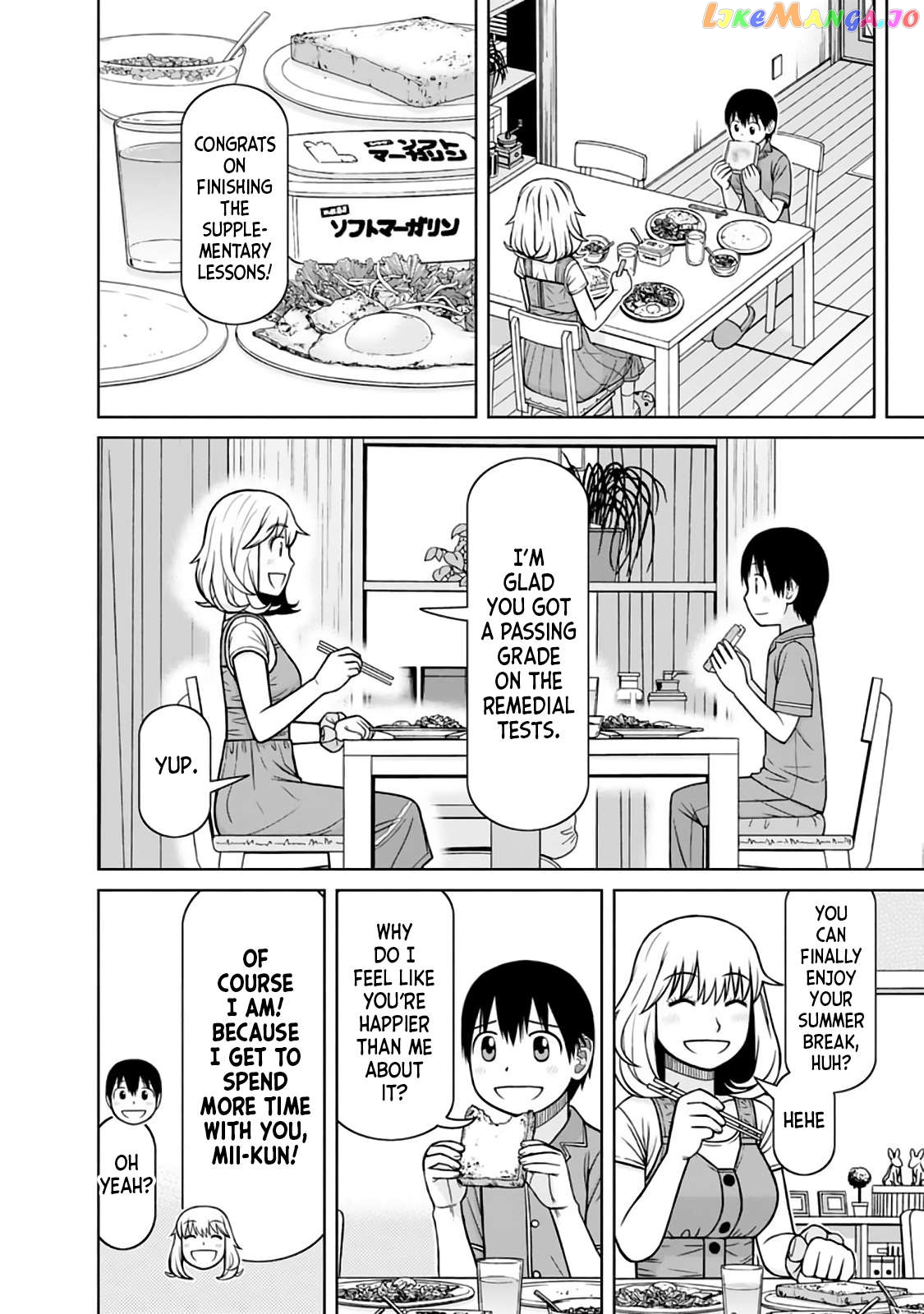 Mitsuba-Kun Wa Aniyome-San To Chapter 18 - page 6