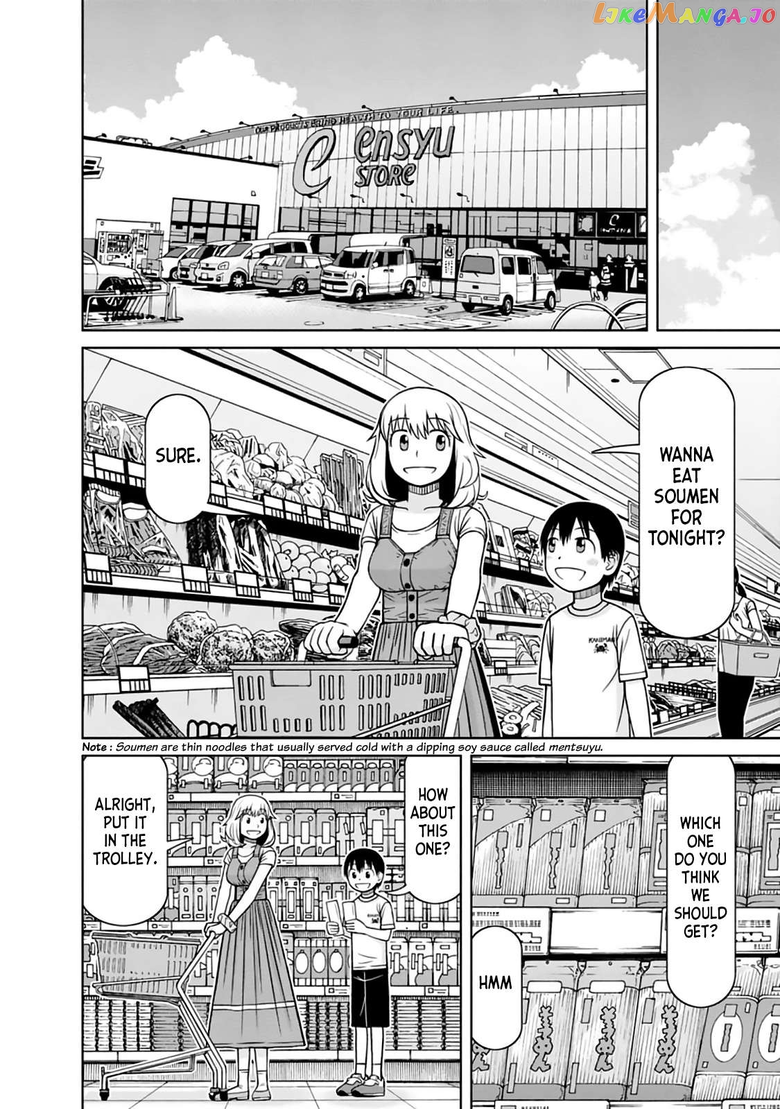 Mitsuba-Kun Wa Aniyome-San To Chapter 18 - page 10