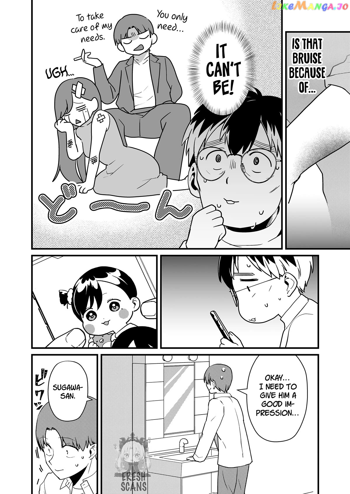 Tokimori-san Is Completely Defenseless!! Chapter 30 - page 11