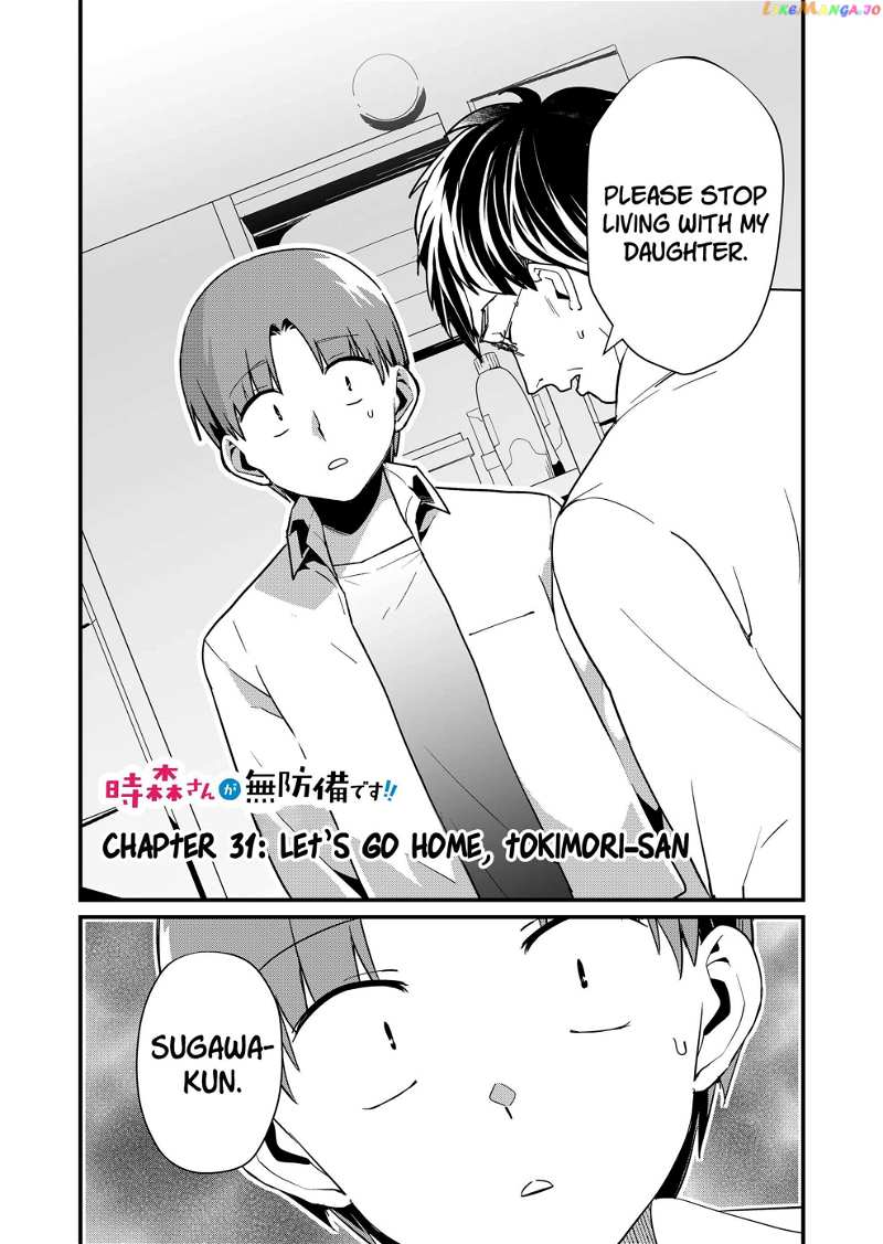 Tokimori-san Is Completely Defenseless!! Chapter 31 - page 2