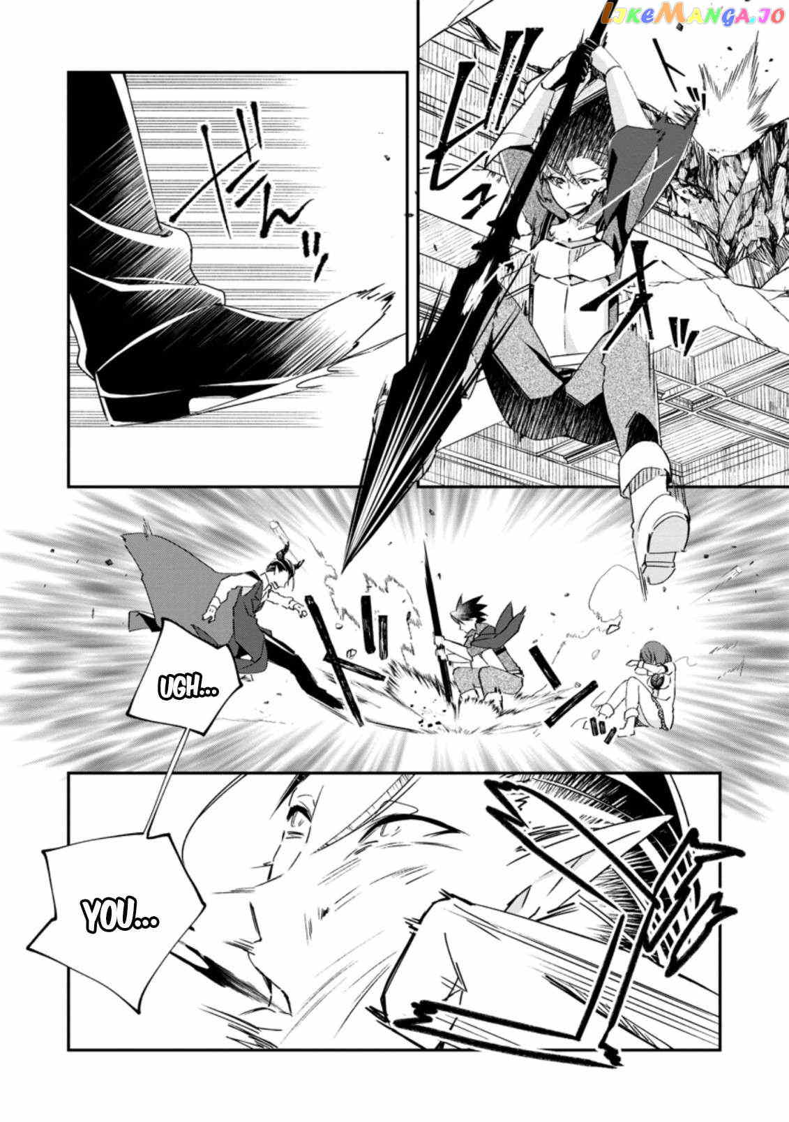 I Shall Create the Hero's Legend Behind the Hero's Legend: The Heroics of A Royal Road Killer〜 Chapter 16.3 - page 4