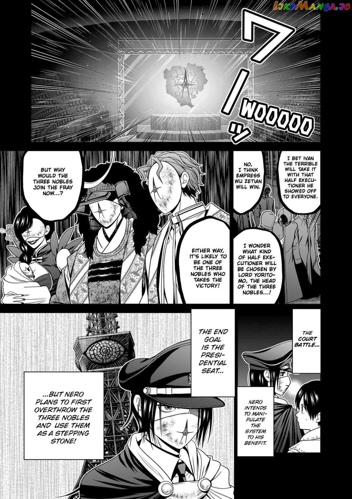 Shin Tokyo Chapter 59 - page 19