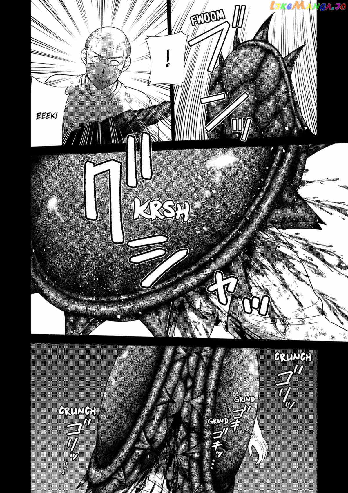 Shin Tokyo Chapter 59 - page 8