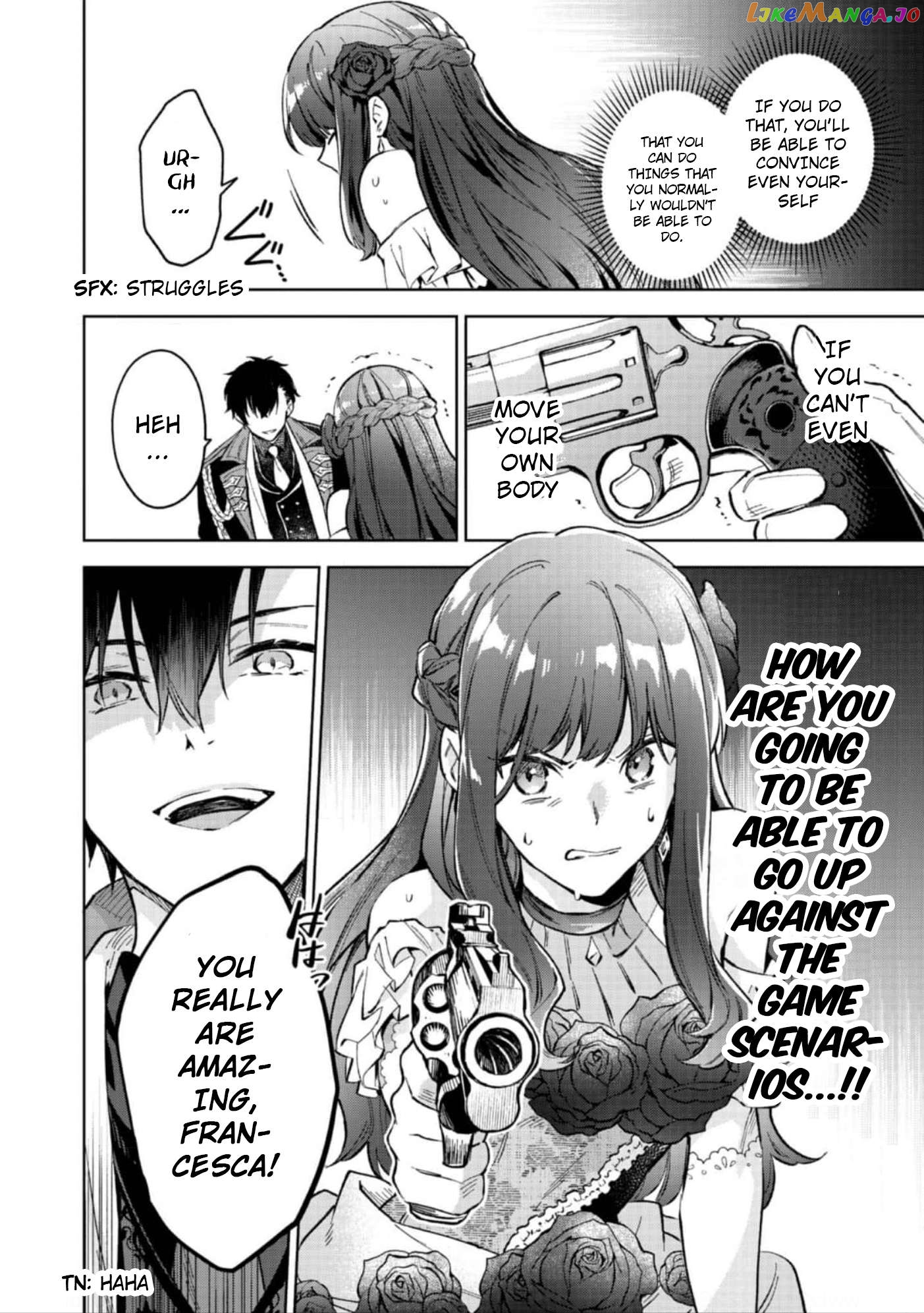 Akumana Akutou Ikka no Mana Musume, Tensei Saki mo Otome Game no Gokudou Reijou deshita chapter 11 - page 12