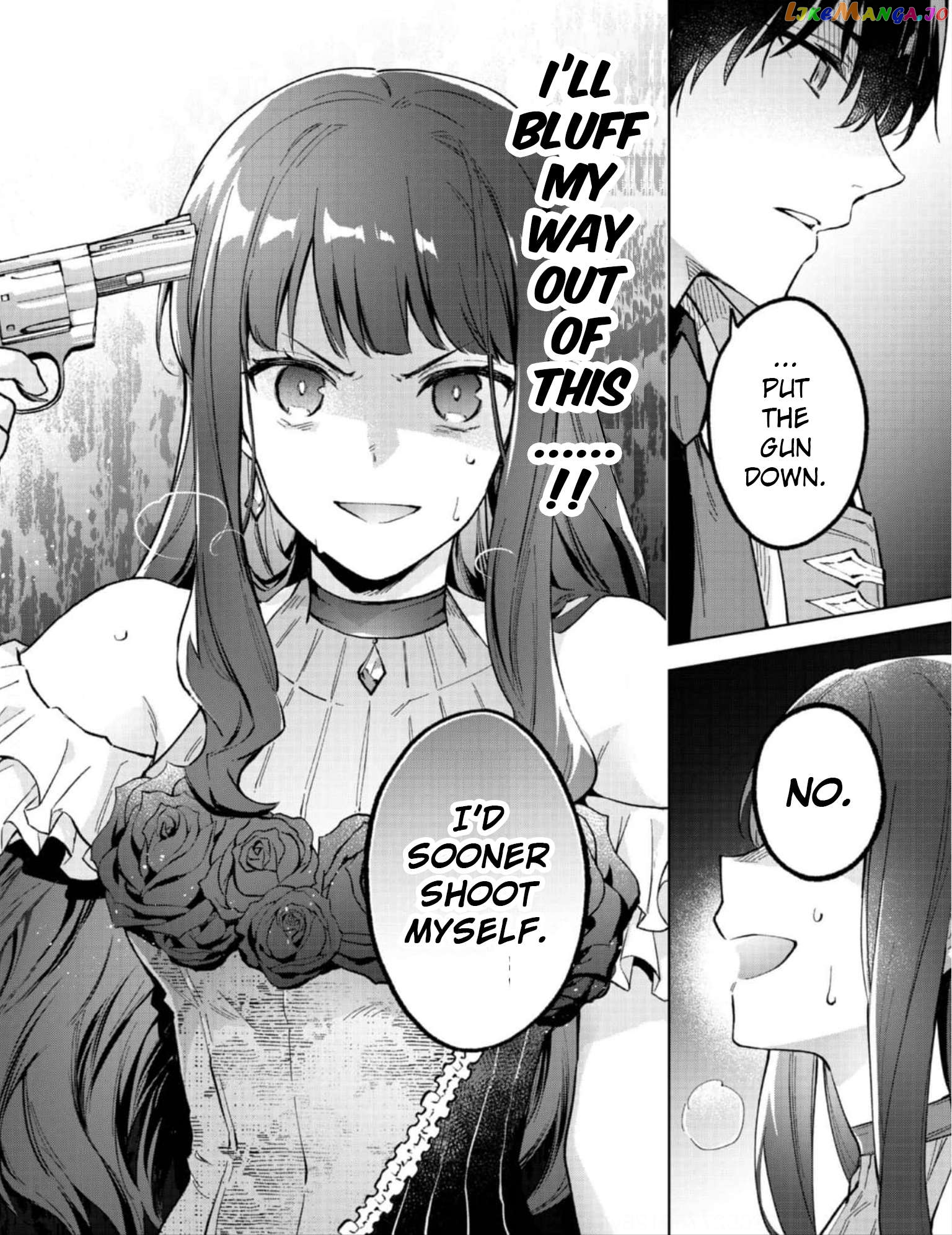 Akumana Akutou Ikka no Mana Musume, Tensei Saki mo Otome Game no Gokudou Reijou deshita chapter 11 - page 14