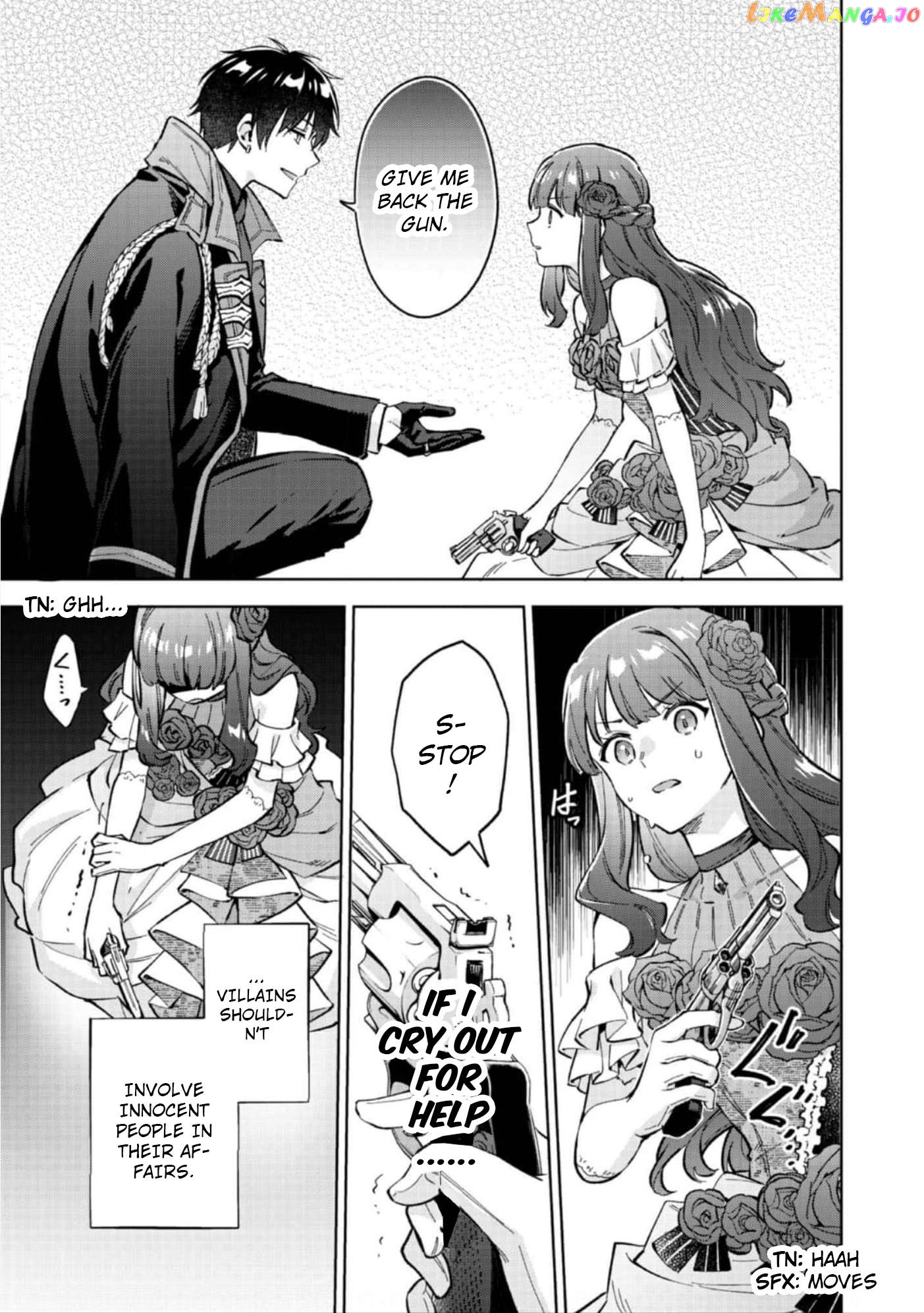 Akumana Akutou Ikka no Mana Musume, Tensei Saki mo Otome Game no Gokudou Reijou deshita chapter 11 - page 9