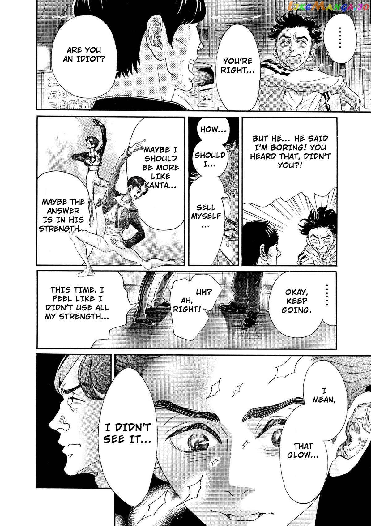 Dance Dance Danseur Chapter 95 - page 11