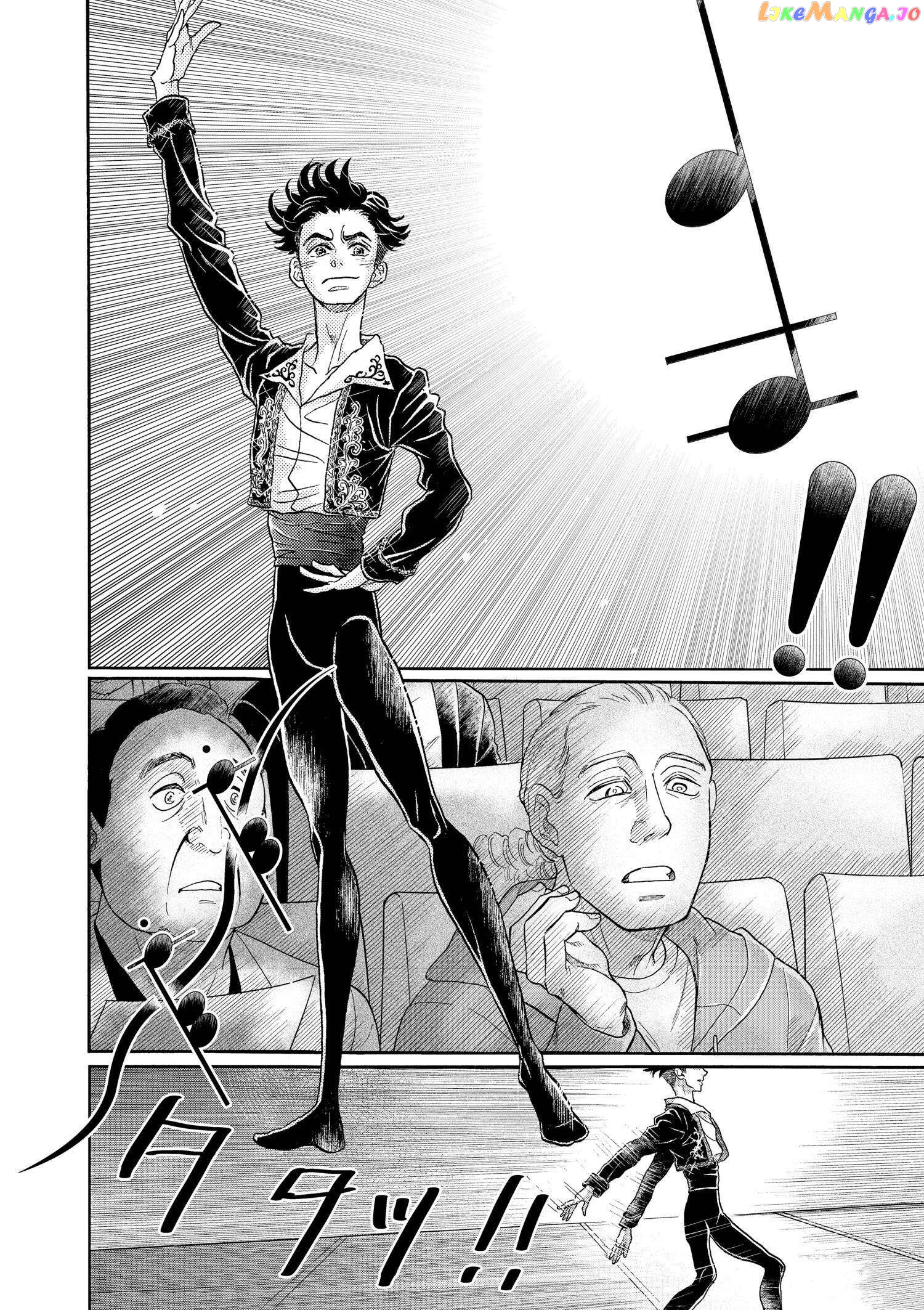 Dance Dance Danseur Chapter 98 - page 2